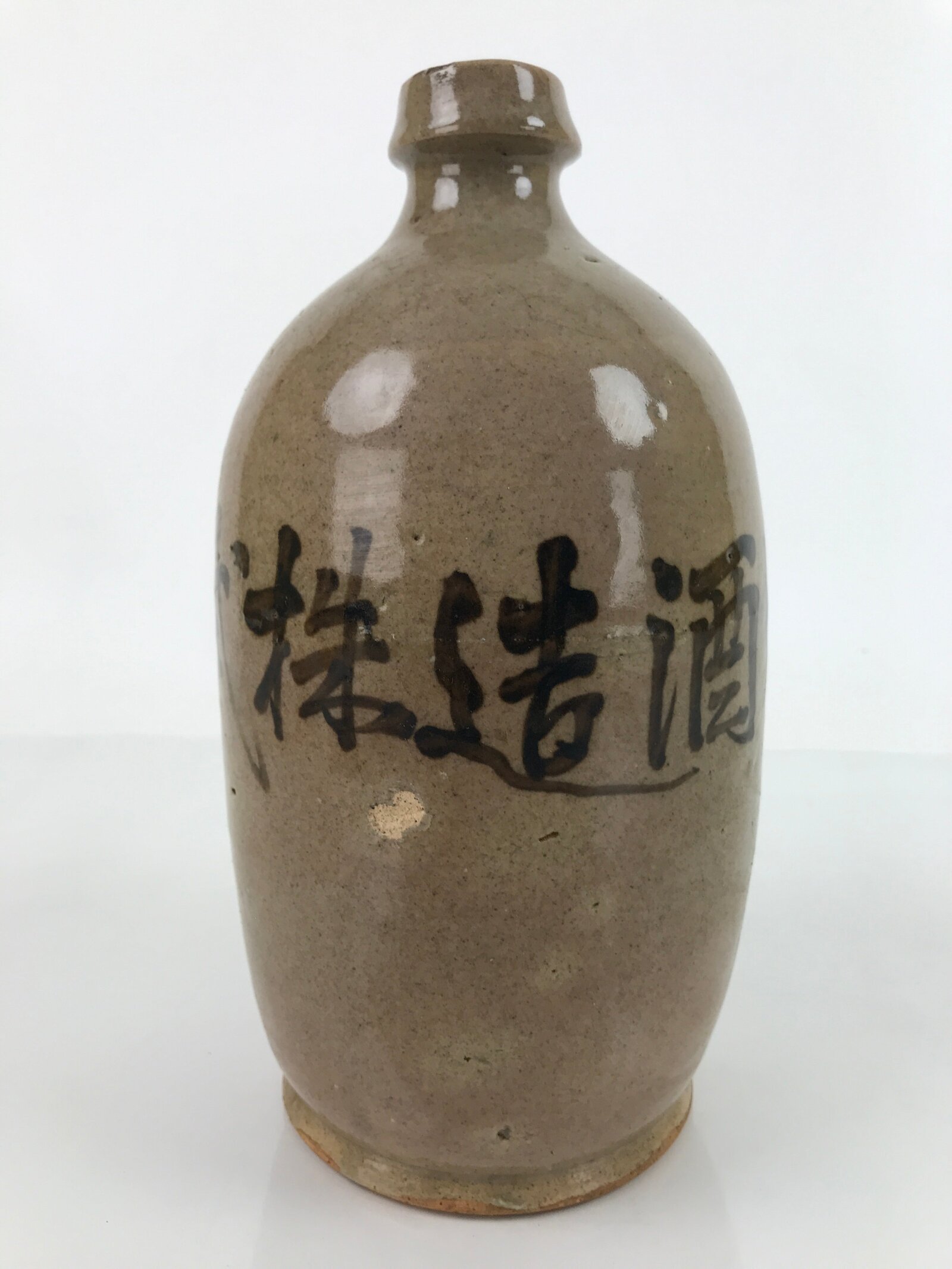 Antique C1880 Japanese Ceramic Sake Bottle Kayoi-Tokkuri Black Kanji Gray TS672
