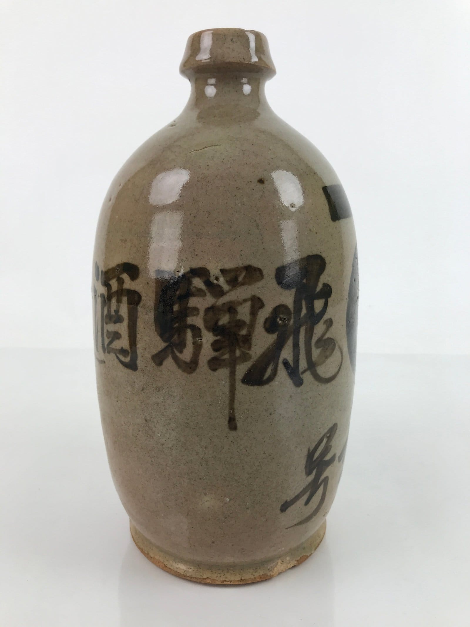 Antique C1880 Japanese Ceramic Sake Bottle Kayoi-Tokkuri Black Kanji Gray TS672