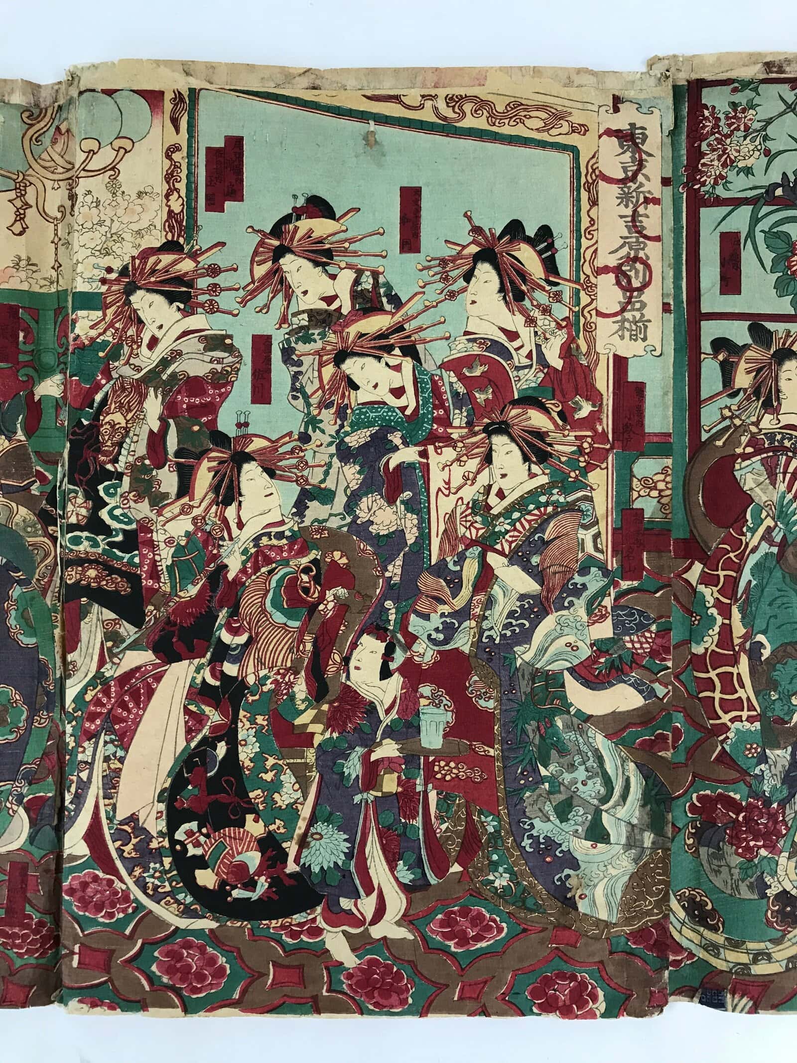 Antique C1880 Japanese Ukiyoe Woodblock Print Chikanobu Yoshu Kabuki FL243