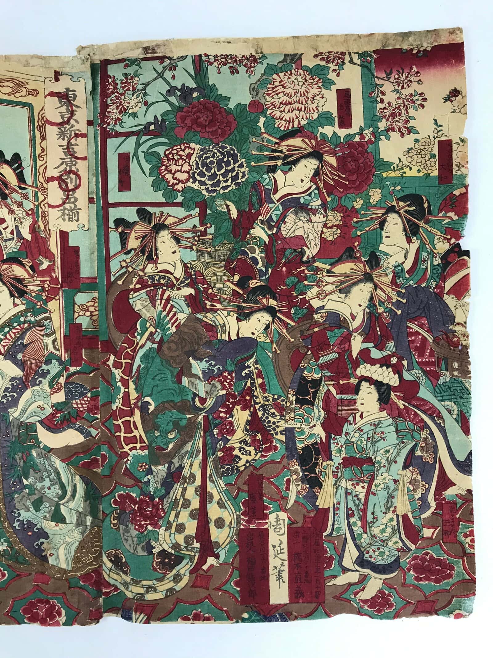 Antique C1880 Japanese Ukiyoe Woodblock Print Chikanobu Yoshu Kabuki FL243