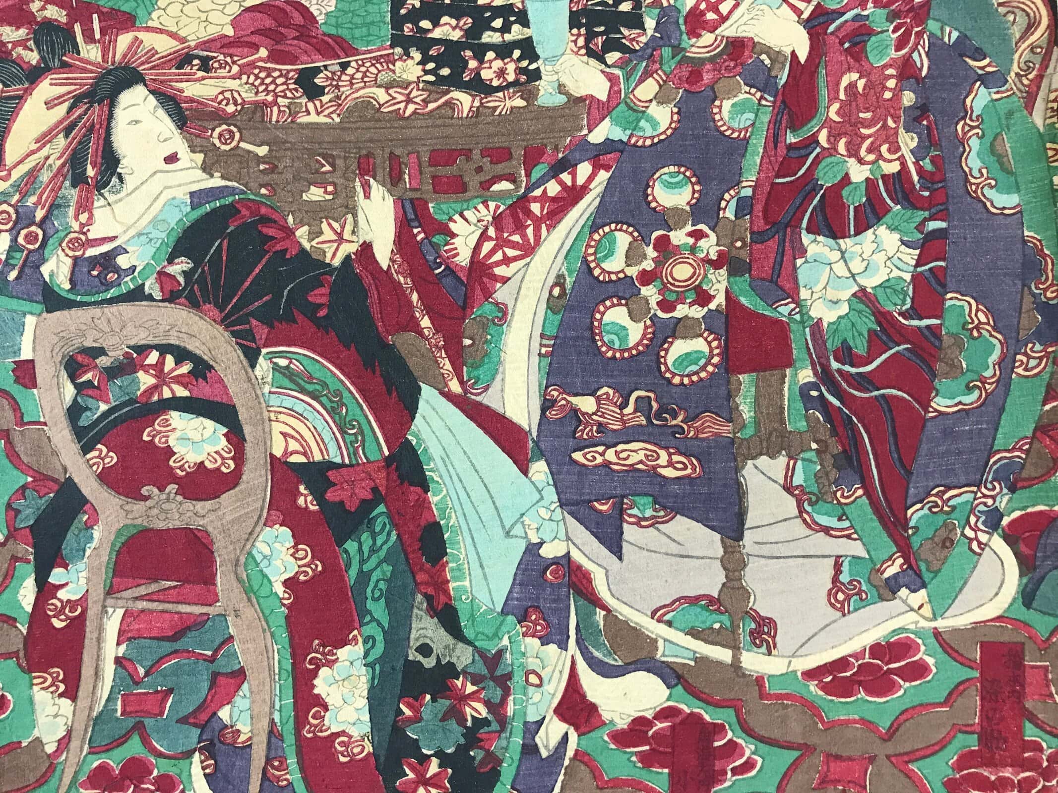 Antique C1880 Japanese Ukiyoe Woodblock Print Chikanobu Yoshu Kabuki FL243