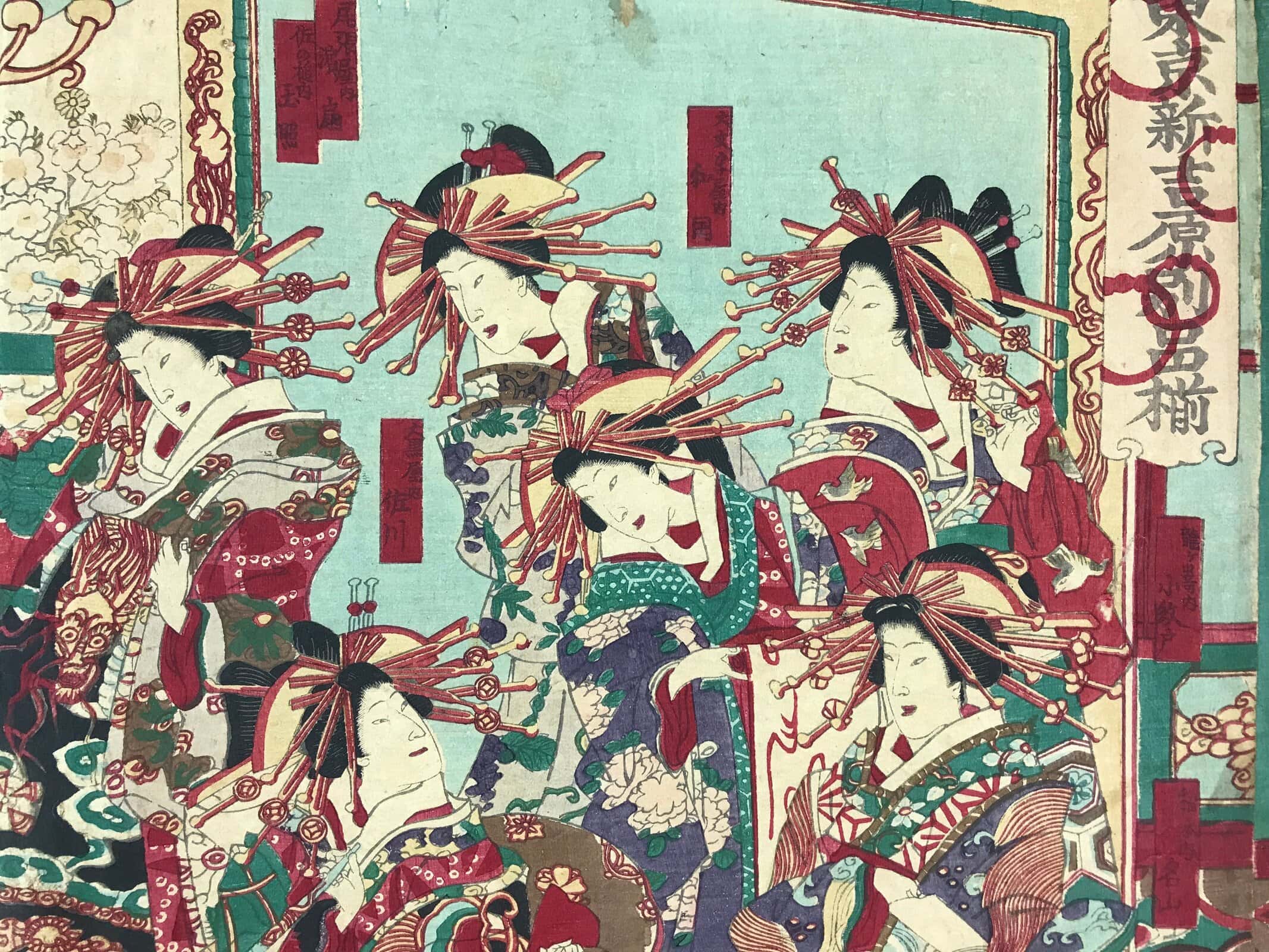 Antique C1880 Japanese Ukiyoe Woodblock Print Chikanobu Yoshu Kabuki FL243