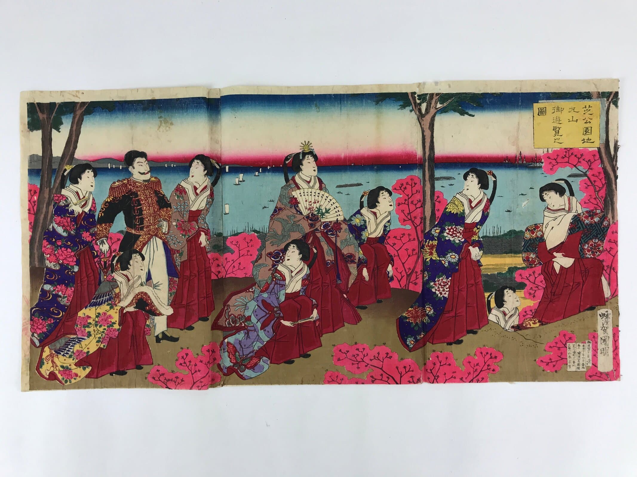 Antique C1880 Japanese Ukiyoe Woodblock Print Kuniaki Shiba Park FL247