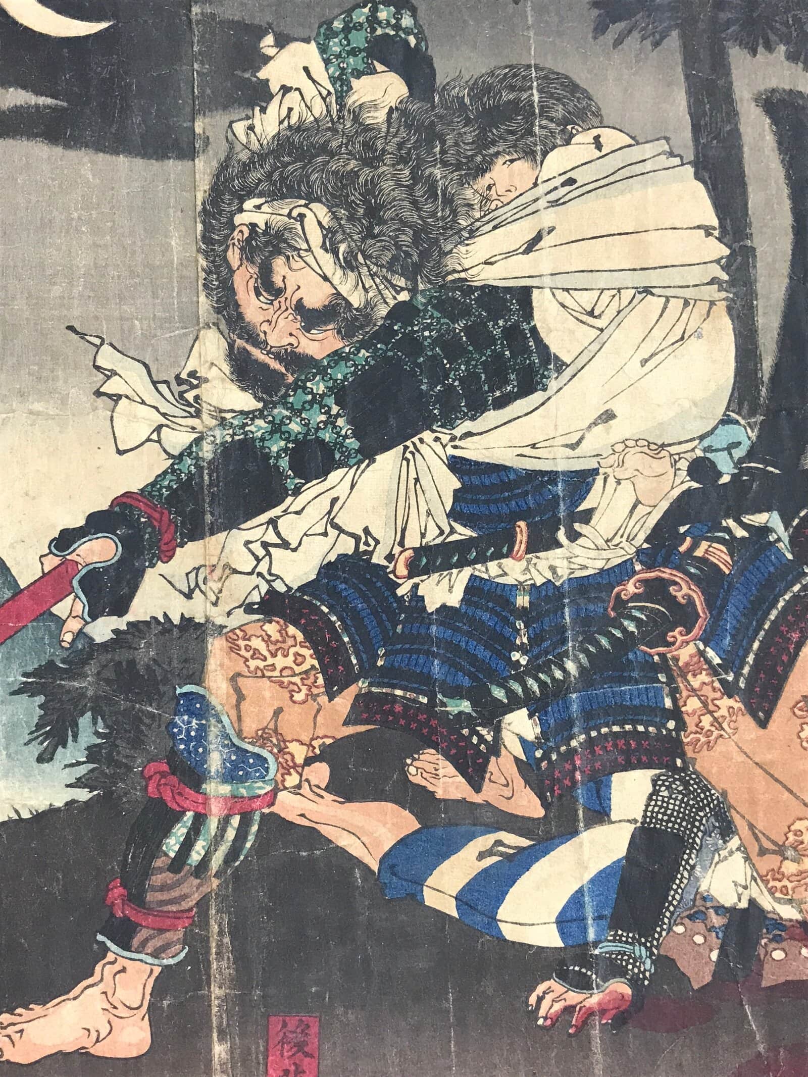 Antique C1880 Japanese Ukiyoe Woodblock Print Osaka Toyotomi Tokugawa FL248