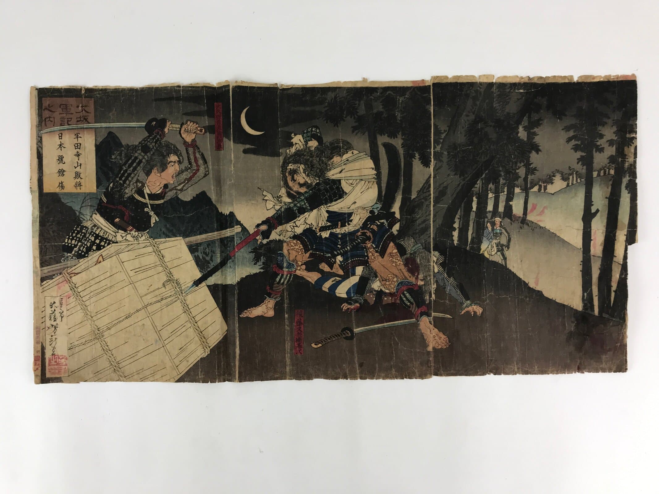Antique C1880 Japanese Ukiyoe Woodblock Print Osaka Toyotomi Tokugawa FL248