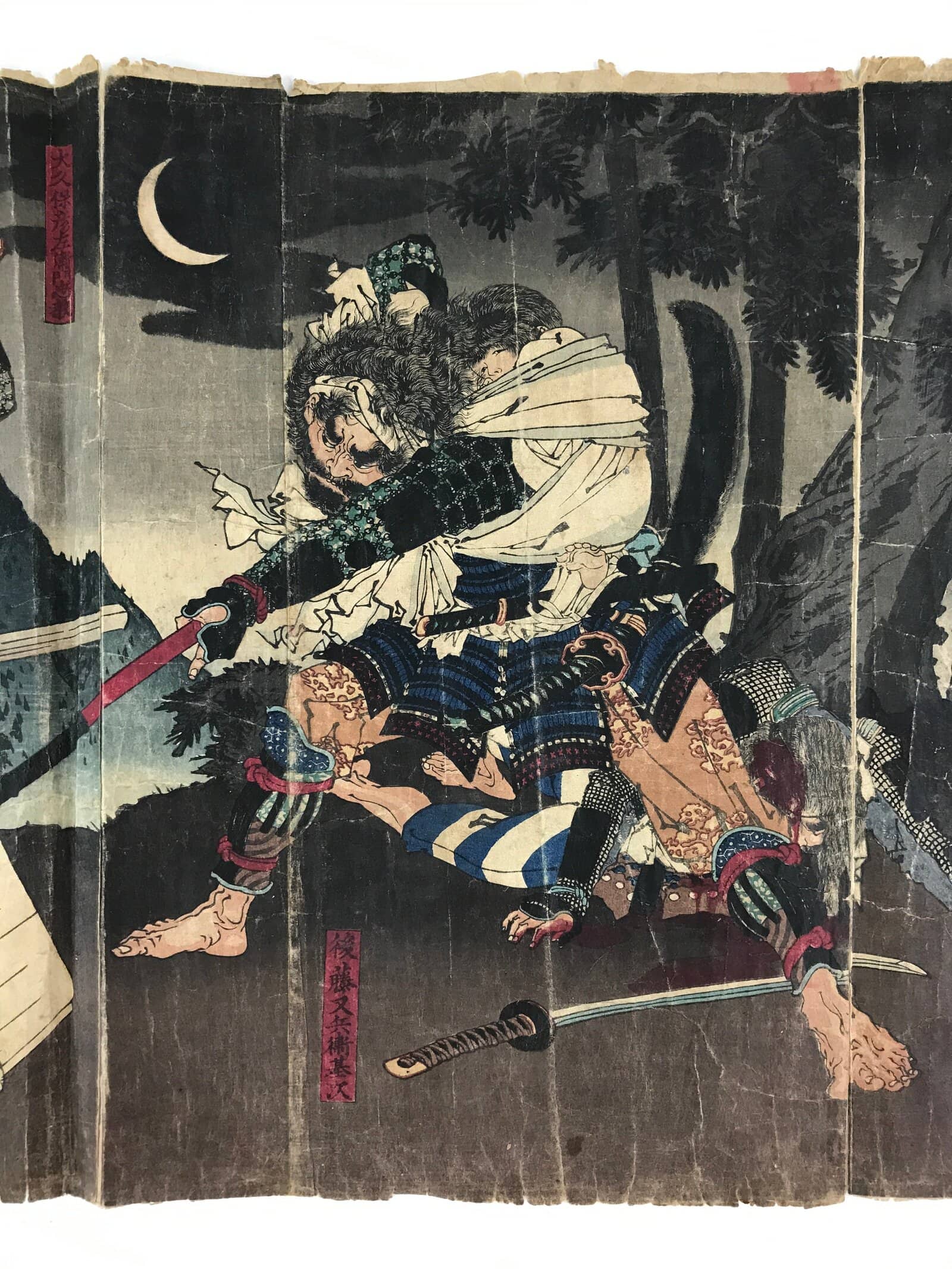 Antique C1880 Japanese Ukiyoe Woodblock Print Osaka Toyotomi Tokugawa FL248