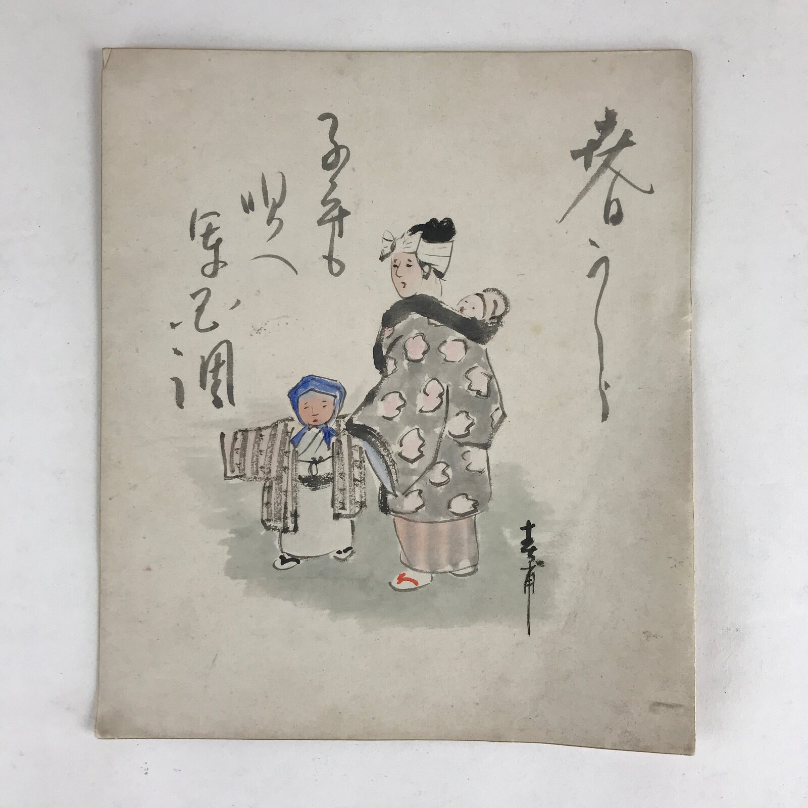 Antique C1900 Japanese Art Paper Small Shikishi Paper Poetry Mother Children P32