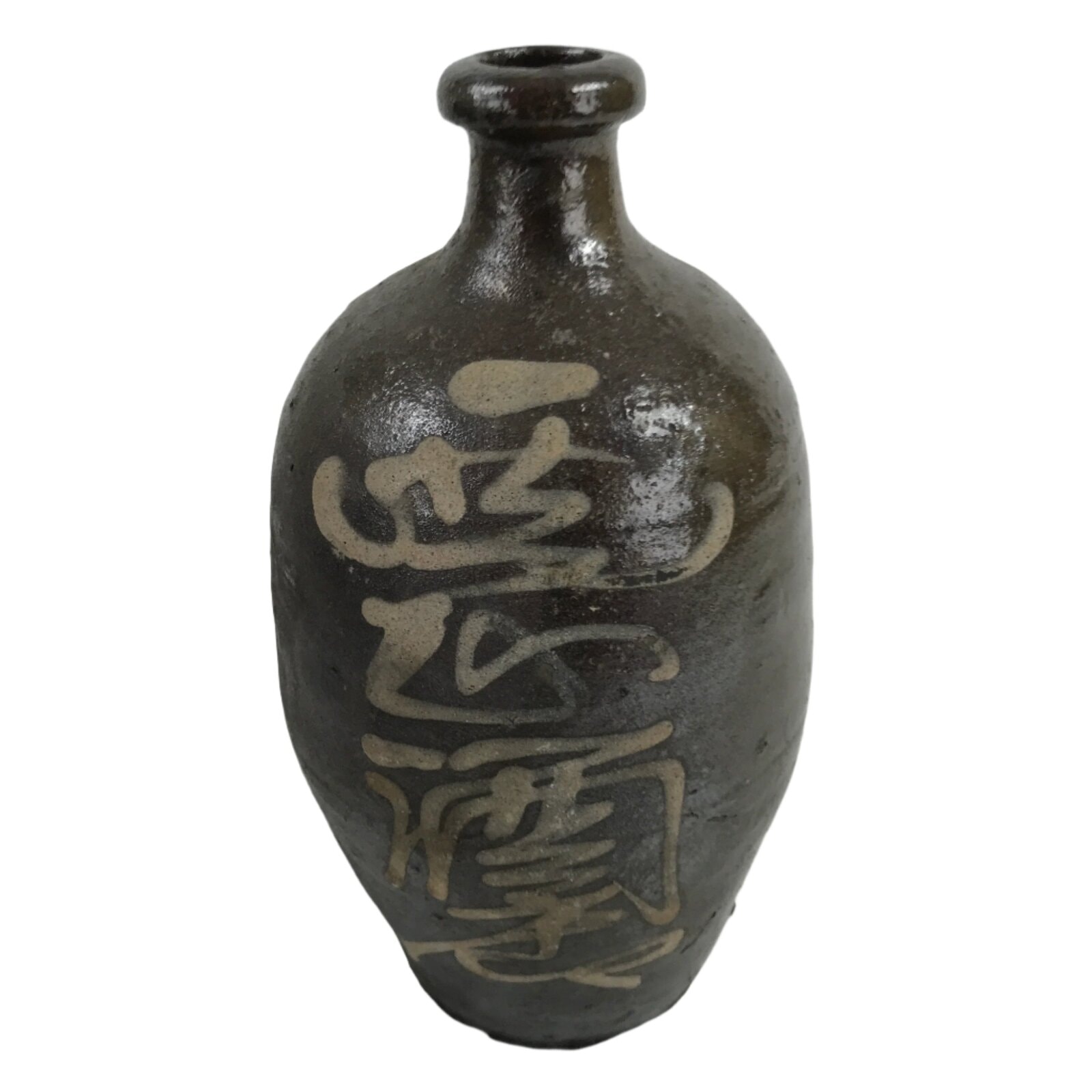 Antique C1900 Japanese Ceramic Sake Bottle Kayoi-Tokkuri Beige Kanji Brown TS746