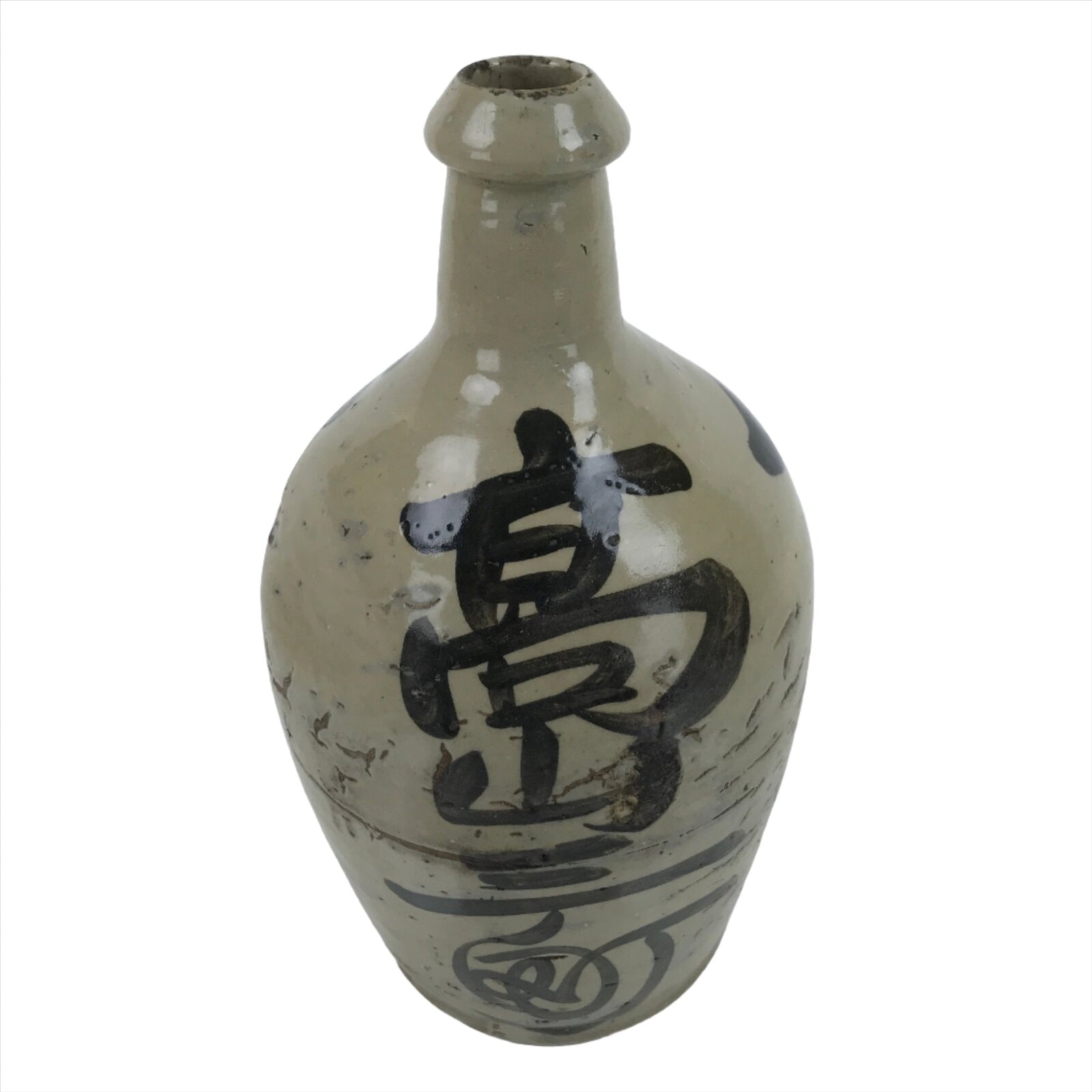 Antique C1900 Japanese Ceramic Sake Bottle Kayoi-Tokkuri Black Kanji Gray TS671