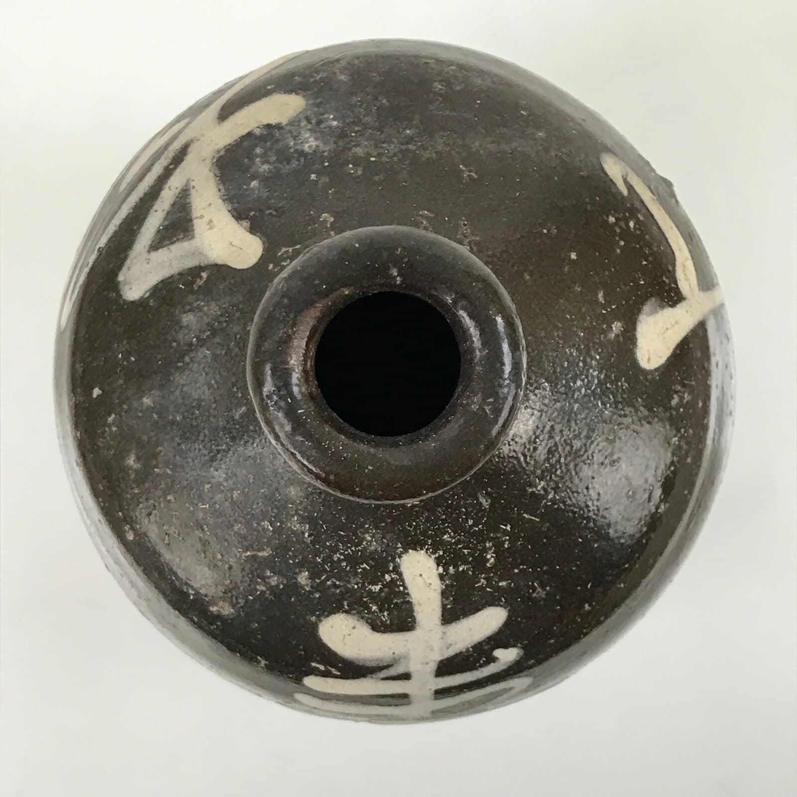 Antique C1900 Japanese Ceramic Sake Bottle Kayoi-Tokkuri White Kanji Brown TS675