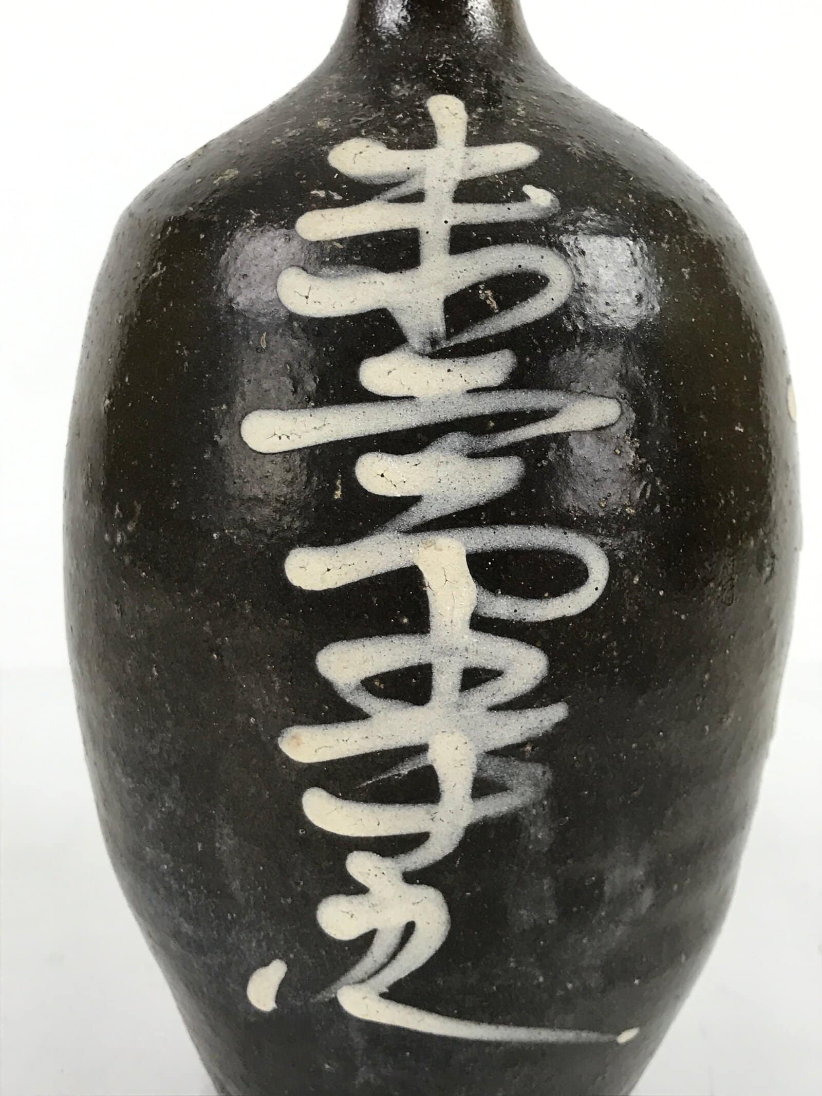 Antique C1900 Japanese Ceramic Sake Bottle Kayoi-Tokkuri White Kanji Brown TS675