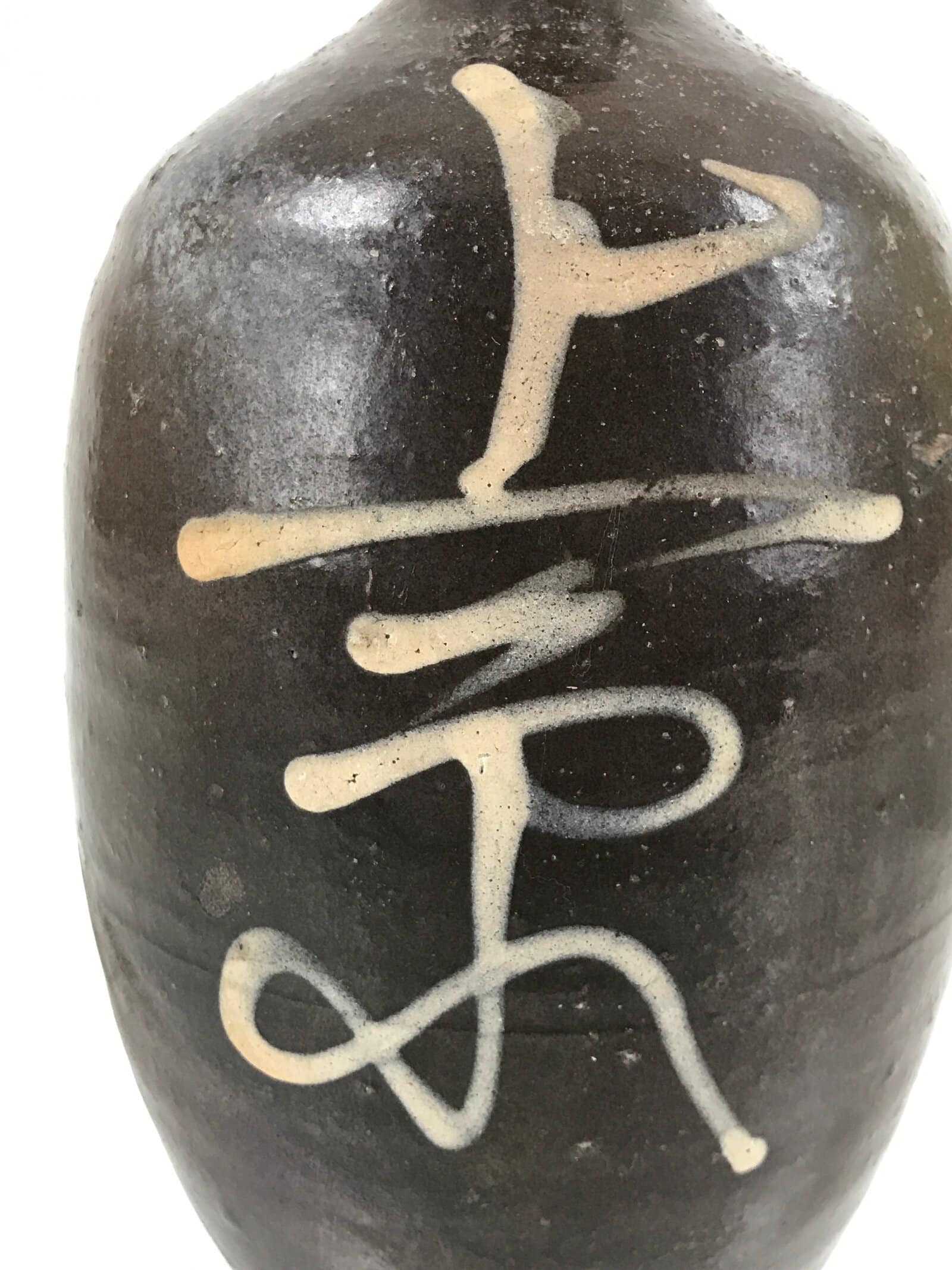 Antique C1900 Japanese Ceramic Sake Bottle Kayoi-Tokkuri White Kanji Brown TS677