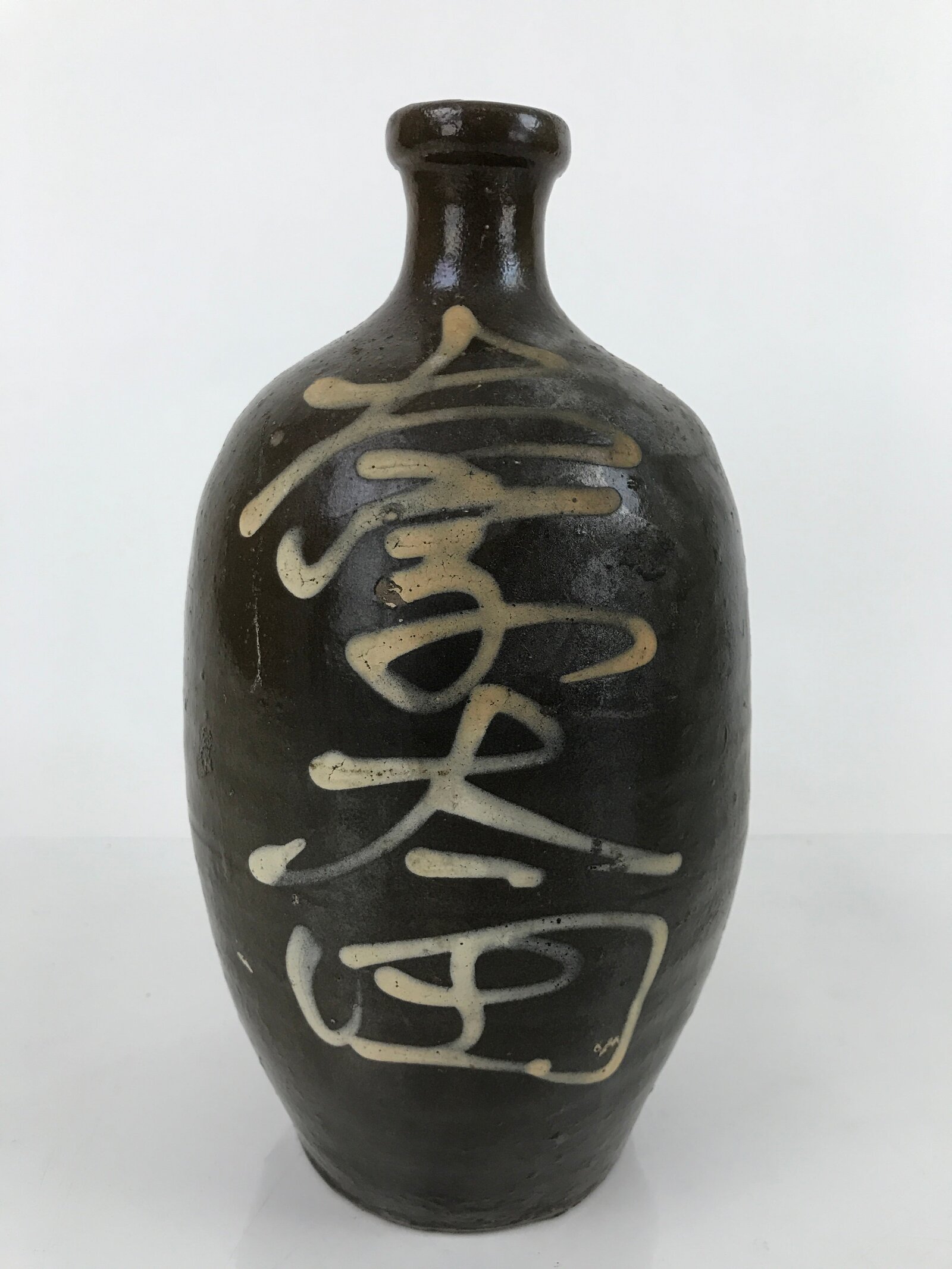 Antique C1900 Japanese Ceramic Sake Bottle Kayoi-Tokkuri White Kanji Brown TS677