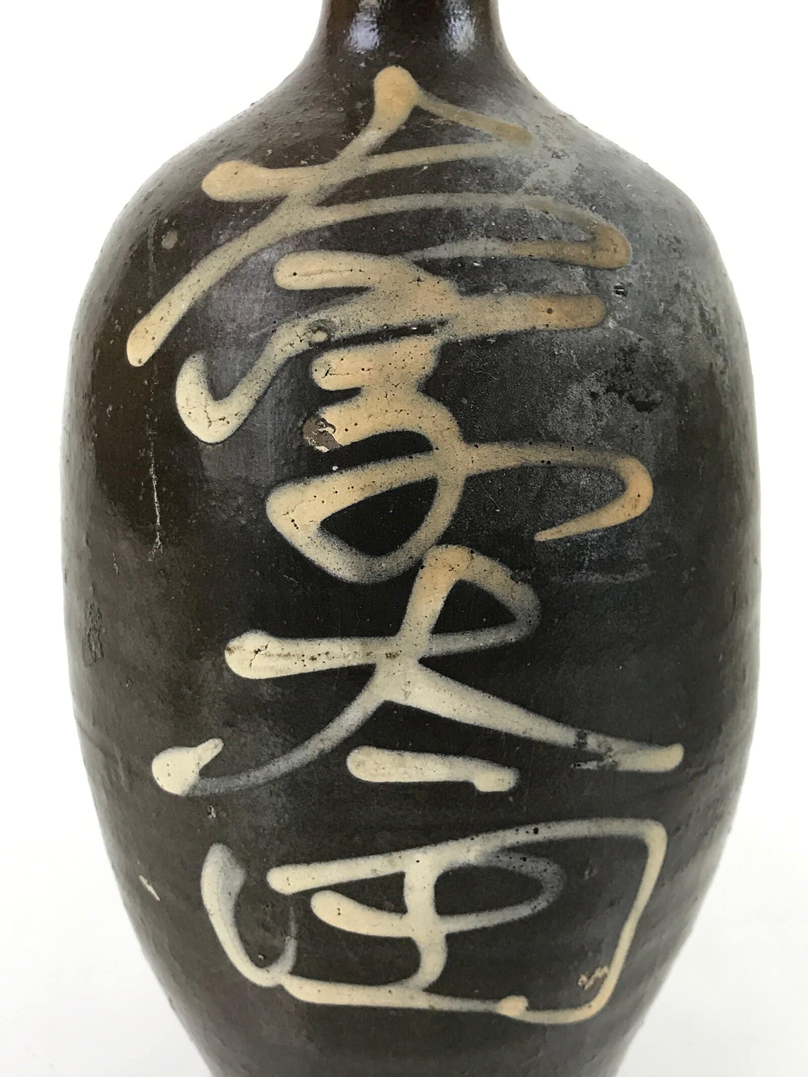 Antique C1900 Japanese Ceramic Sake Bottle Kayoi-Tokkuri White Kanji Brown TS677