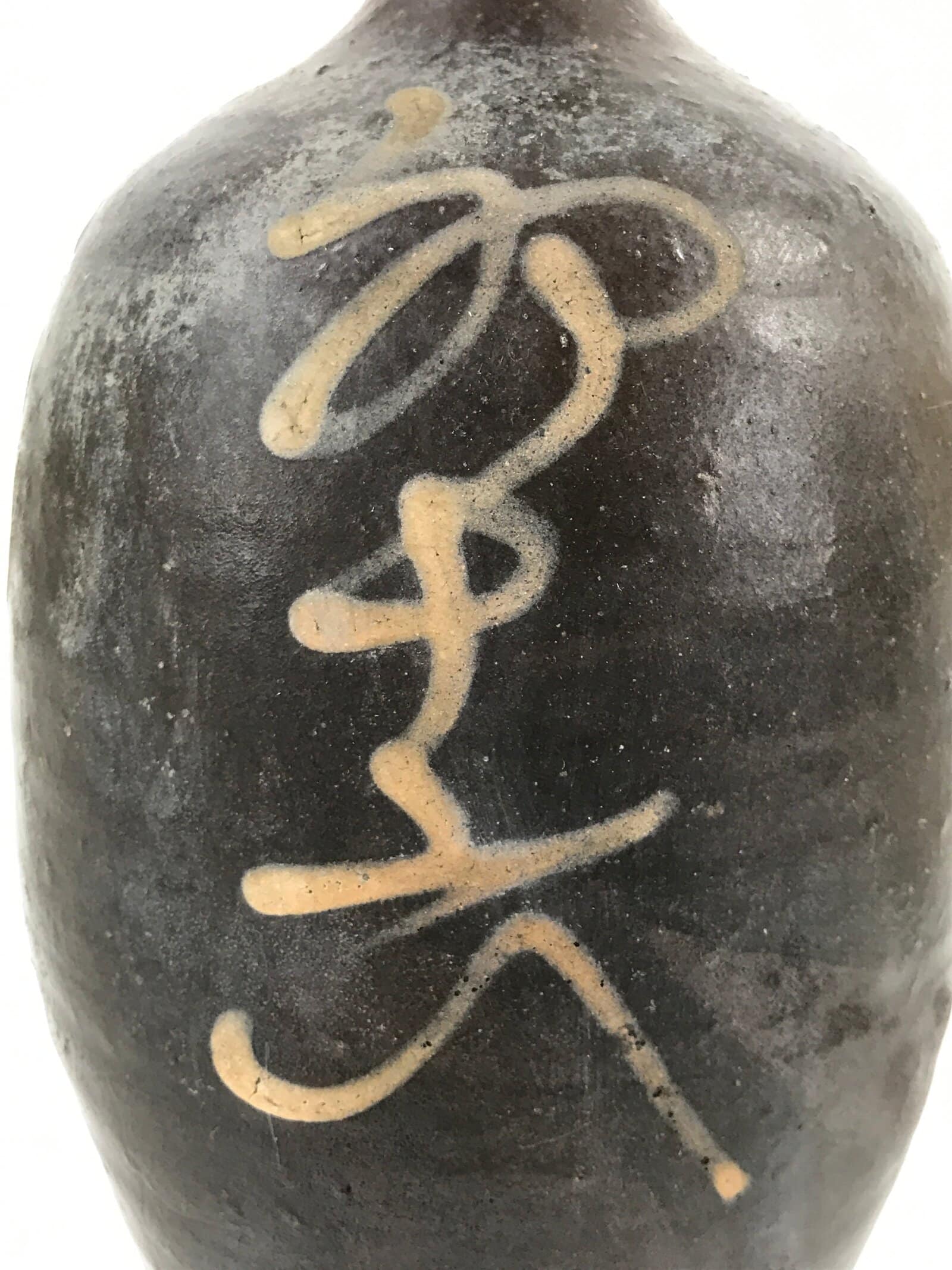 Antique C1900 Japanese Ceramic Sake Bottle Kayoi-Tokkuri White Kanji Brown TS677