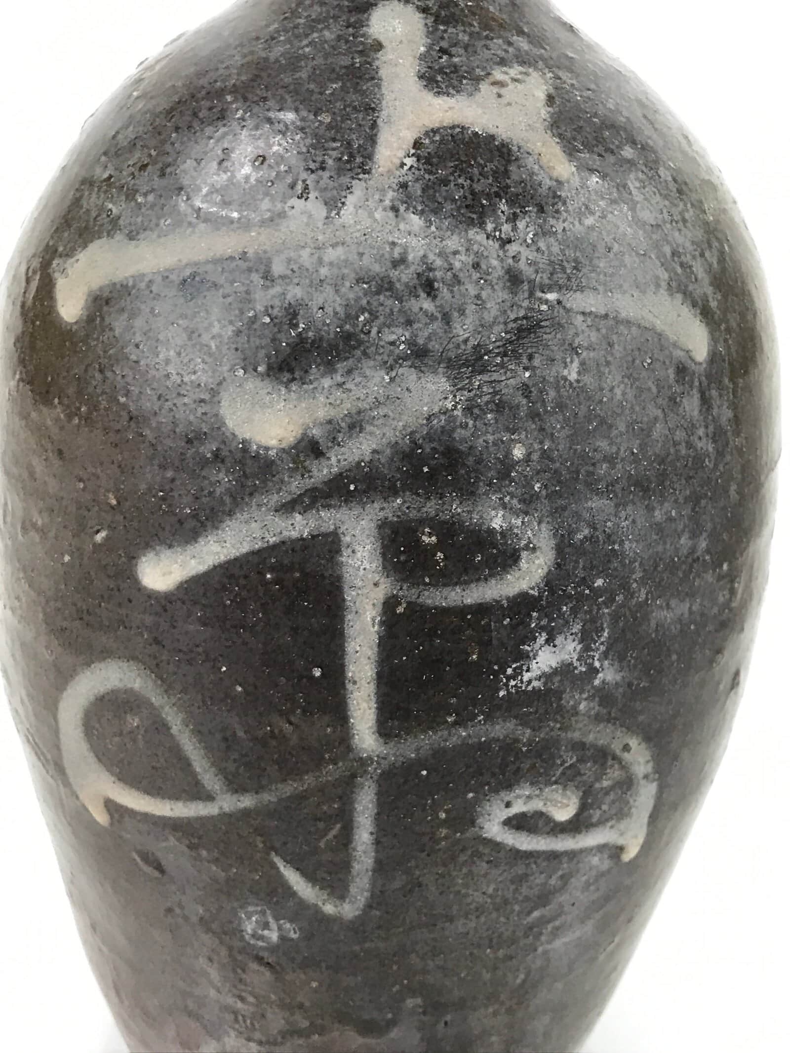 Antique C1900 Japanese Ceramic Sake Bottle Kayoi-Tokkuri White Kanji Brown TS678