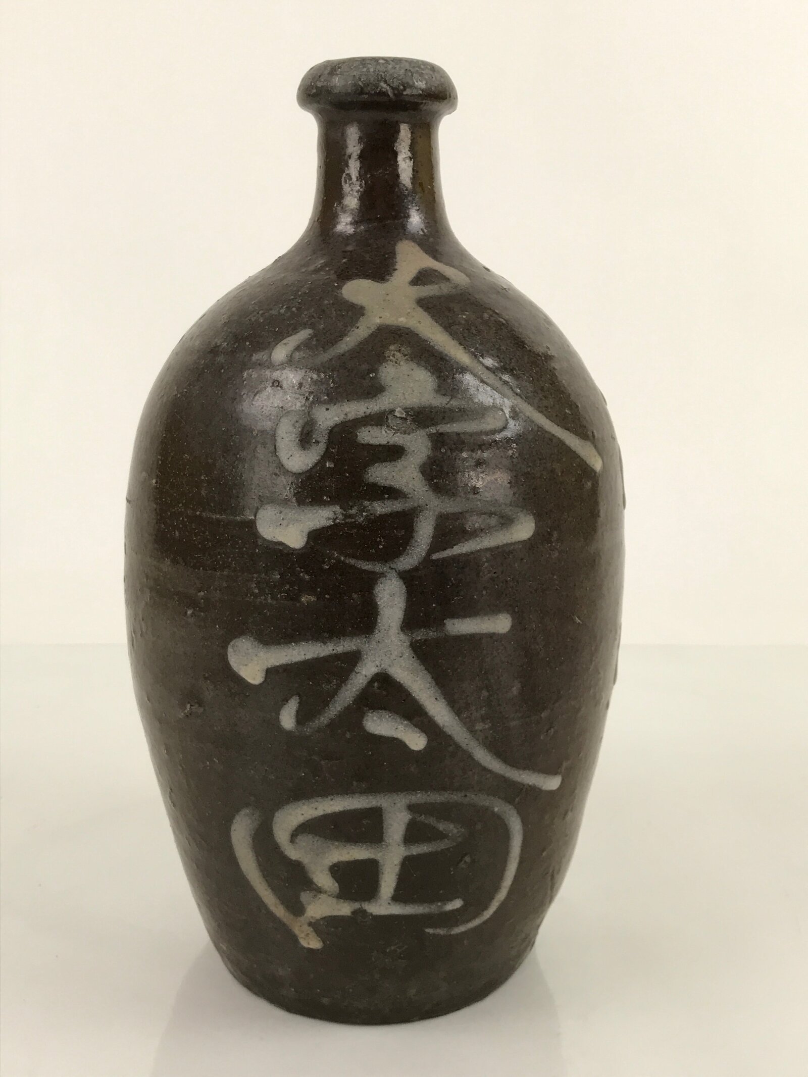 Antique C1900 Japanese Ceramic Sake Bottle Kayoi-Tokkuri White Kanji Brown TS678