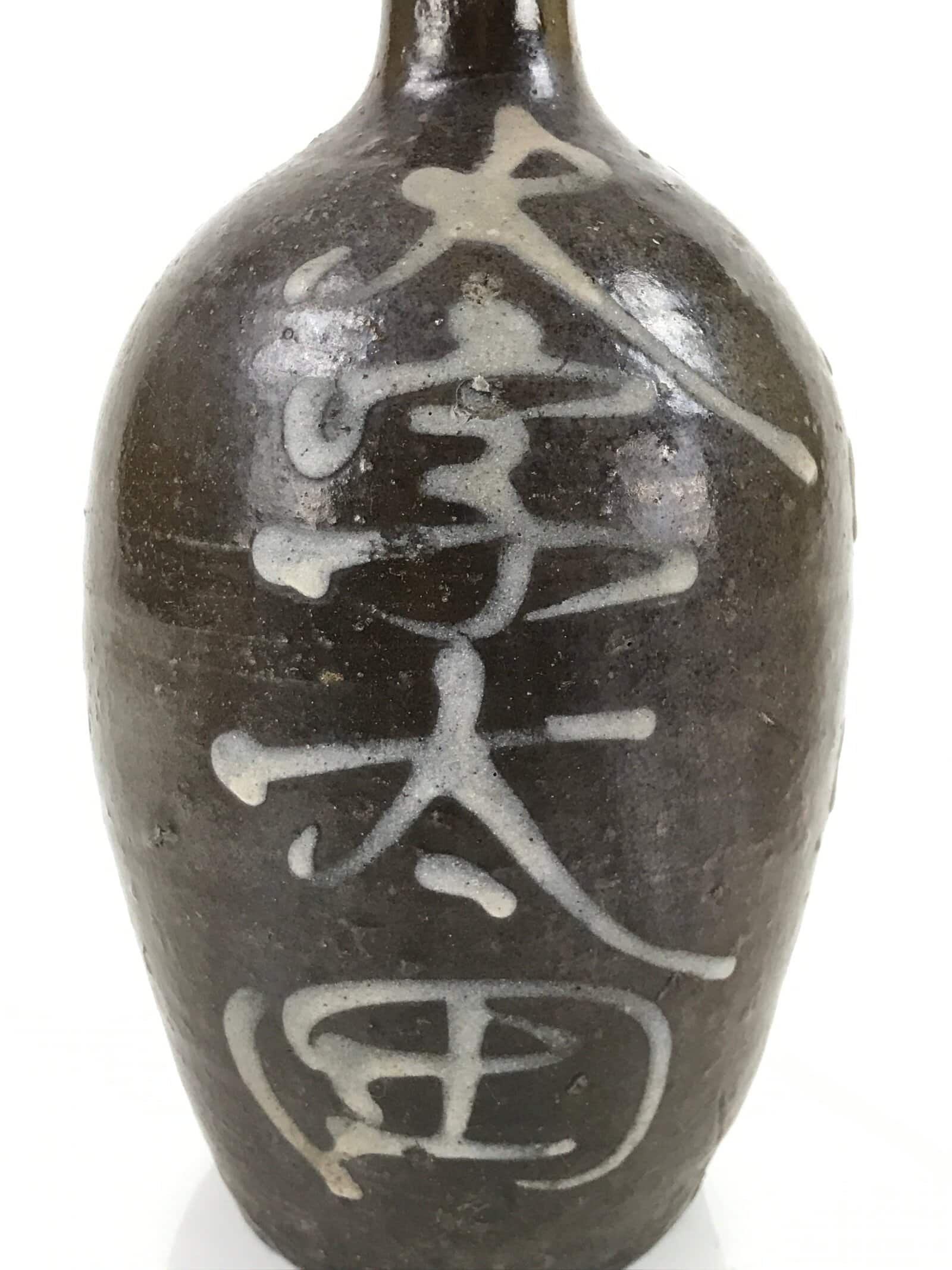Antique C1900 Japanese Ceramic Sake Bottle Kayoi-Tokkuri White Kanji Brown TS678