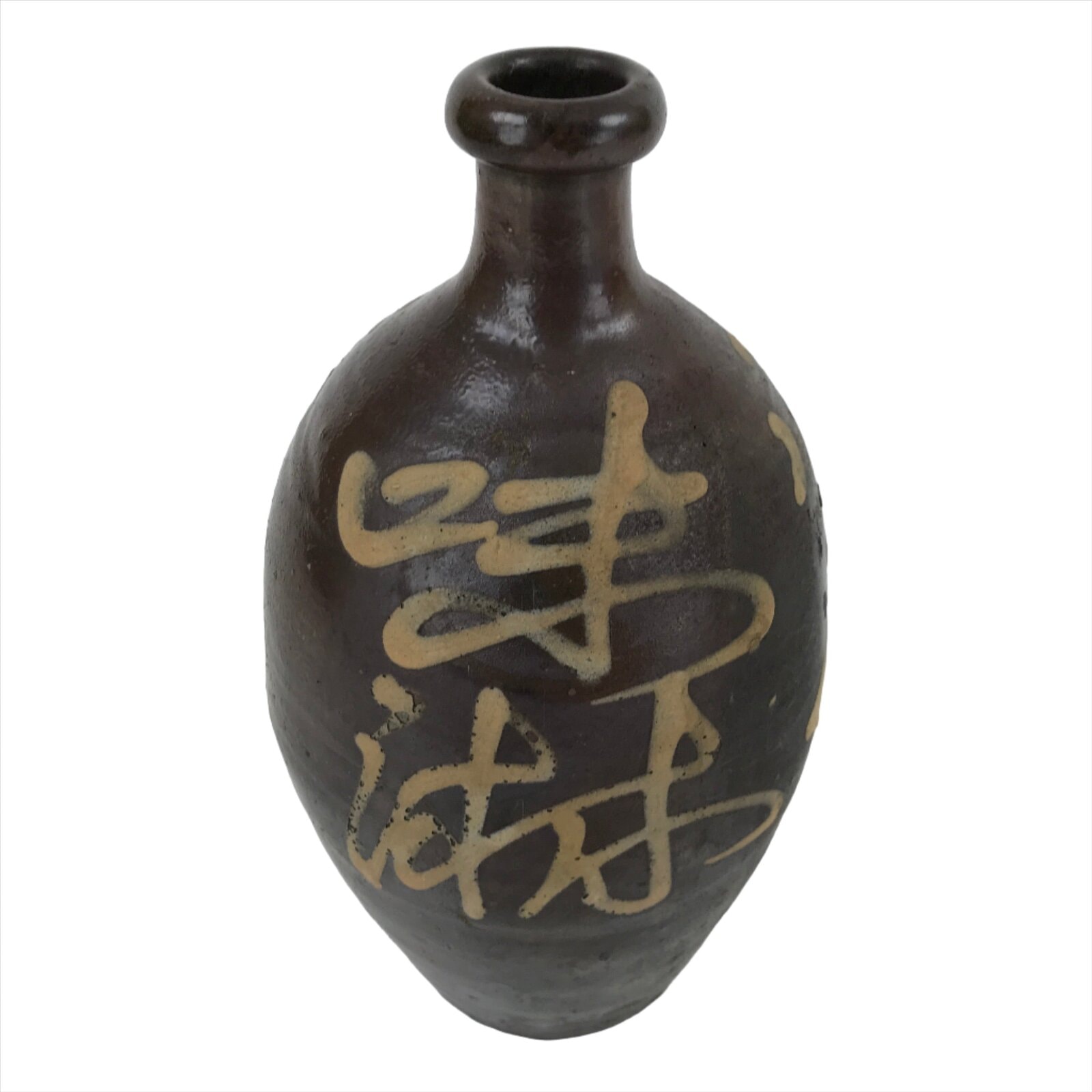 Antique C1900 Japanese Ceramic Sake Bottle Kayoi-Tokkuri White Kanji Brown TS679