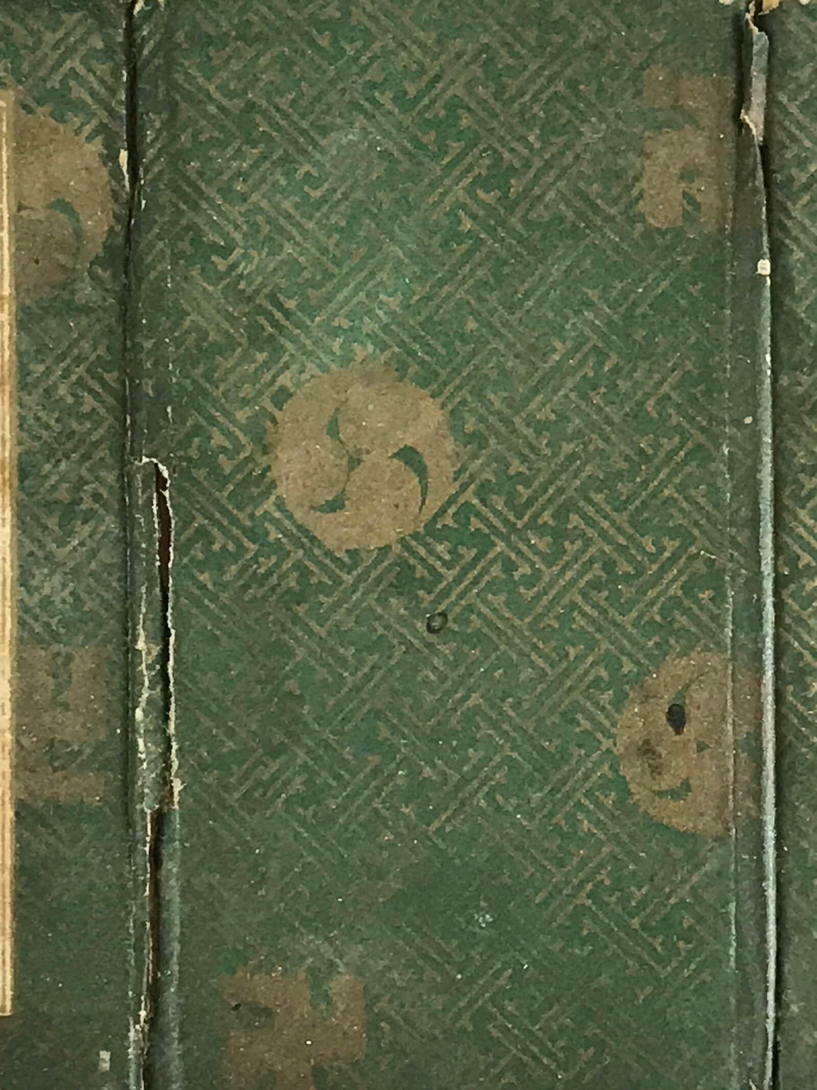 Antique C1921 Japanese Buddhist Amulet Mikawasankobo Kobo Daishi Kukai BU951