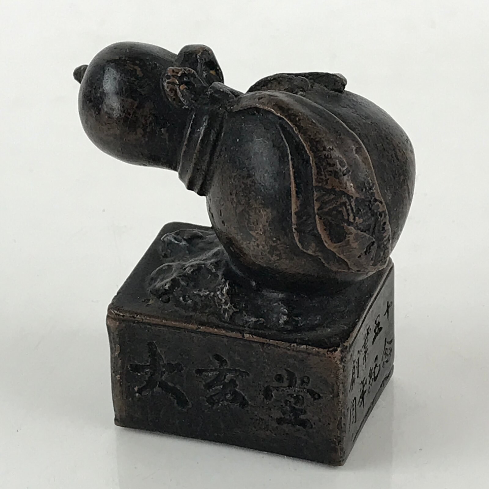 Antique Japanese Calligraphy Tool Suiteki Shodo Shuji Kanji Daigendo Brass JK458