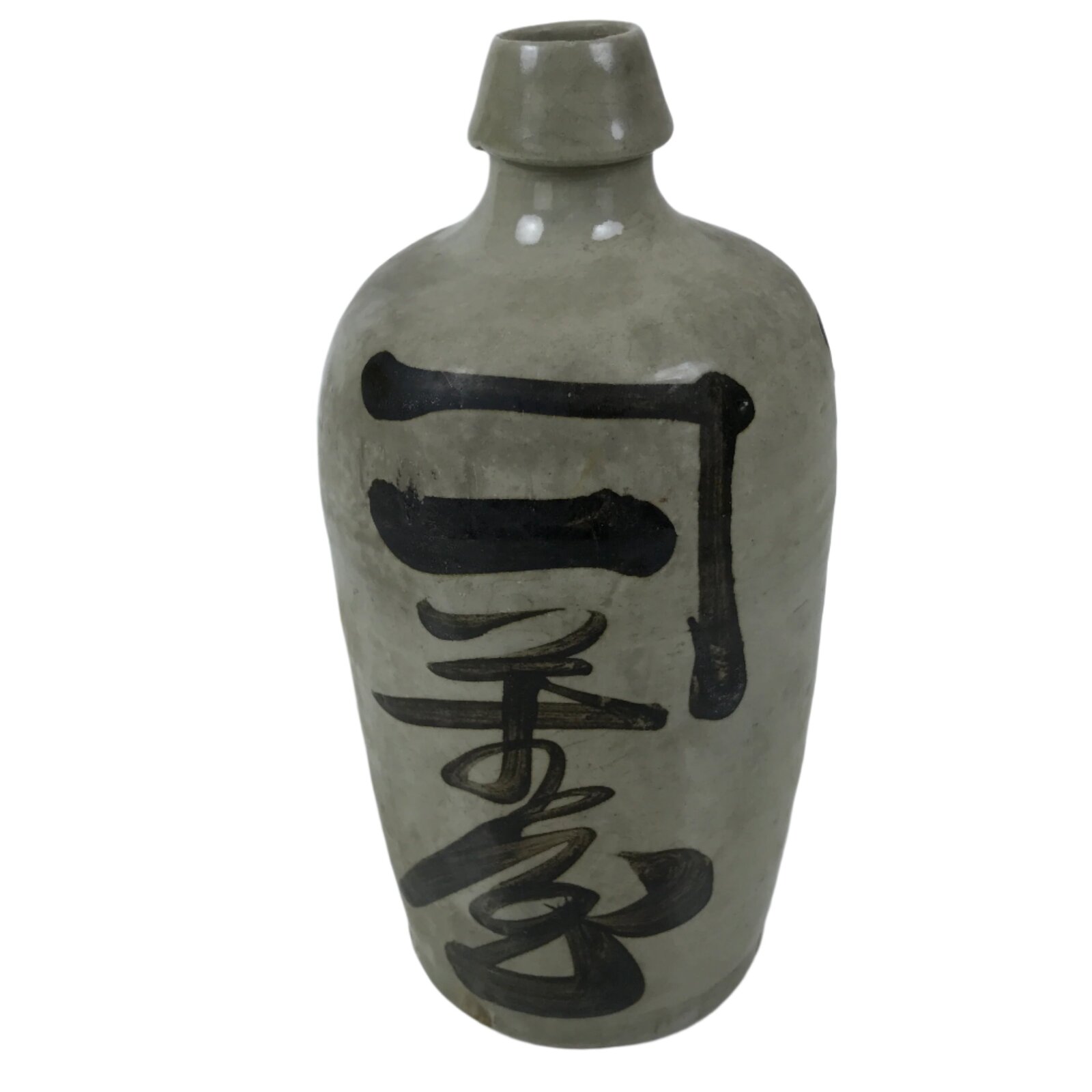Antique Japanese Ceramic Sake Bottle Kayoi-Tokkuri Gray Black Kanji Kannyu TS808