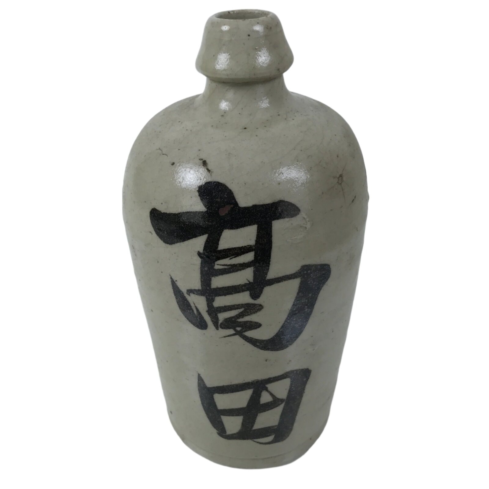 Antique Japanese Ceramic Sake Bottle Kayoi-Tokkuri Gray Black Kanji Kannyu TS809