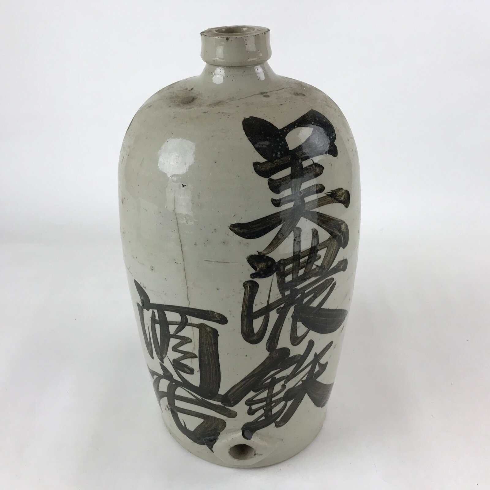 Antique Japanese Ceramic Sake Bottle Kayoi-Tokkuri Gray Black Kanji TS616