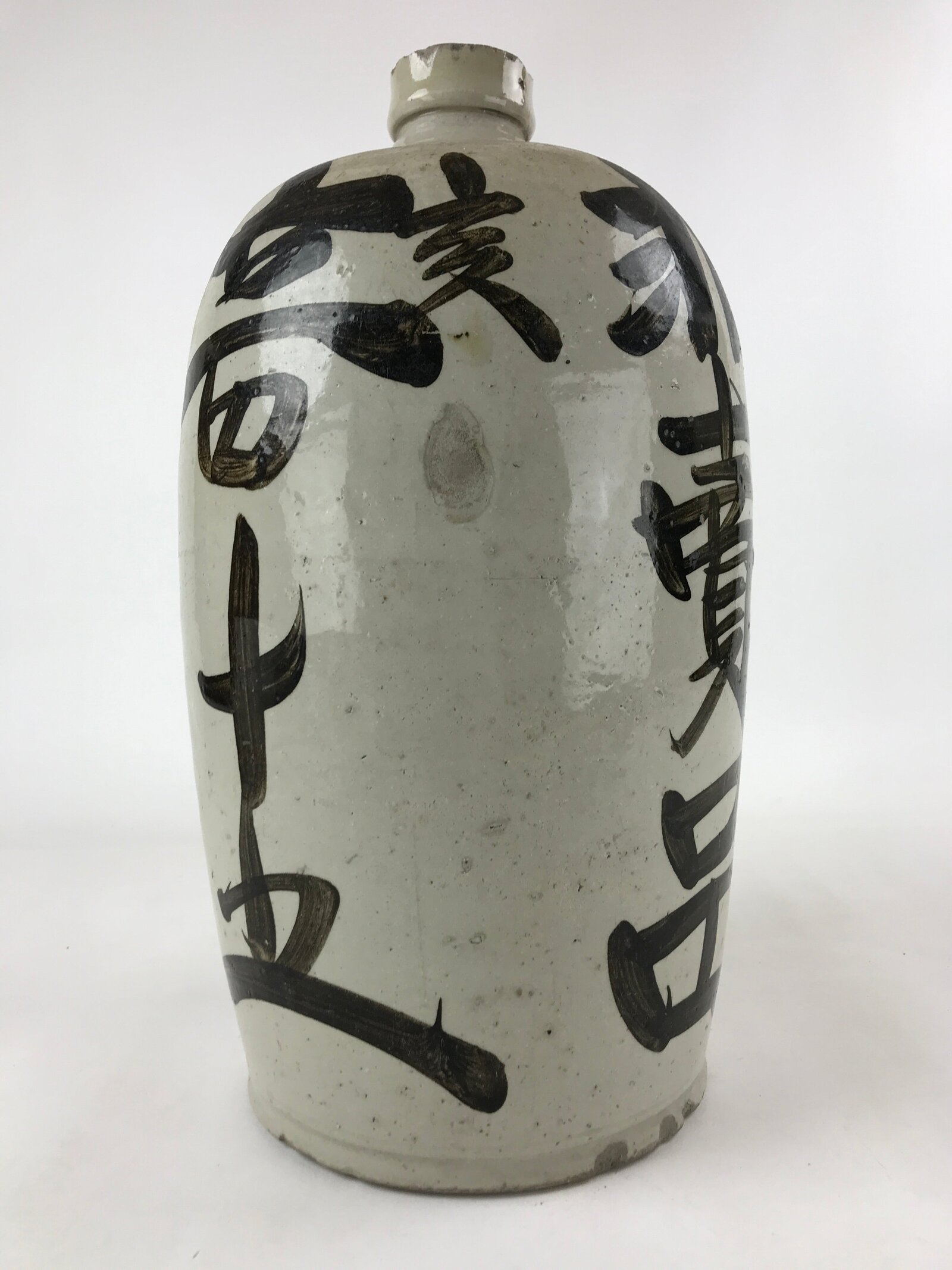 Antique Japanese Ceramic Sake Bottle Kayoi-Tokkuri Gray Black Kanji TS616