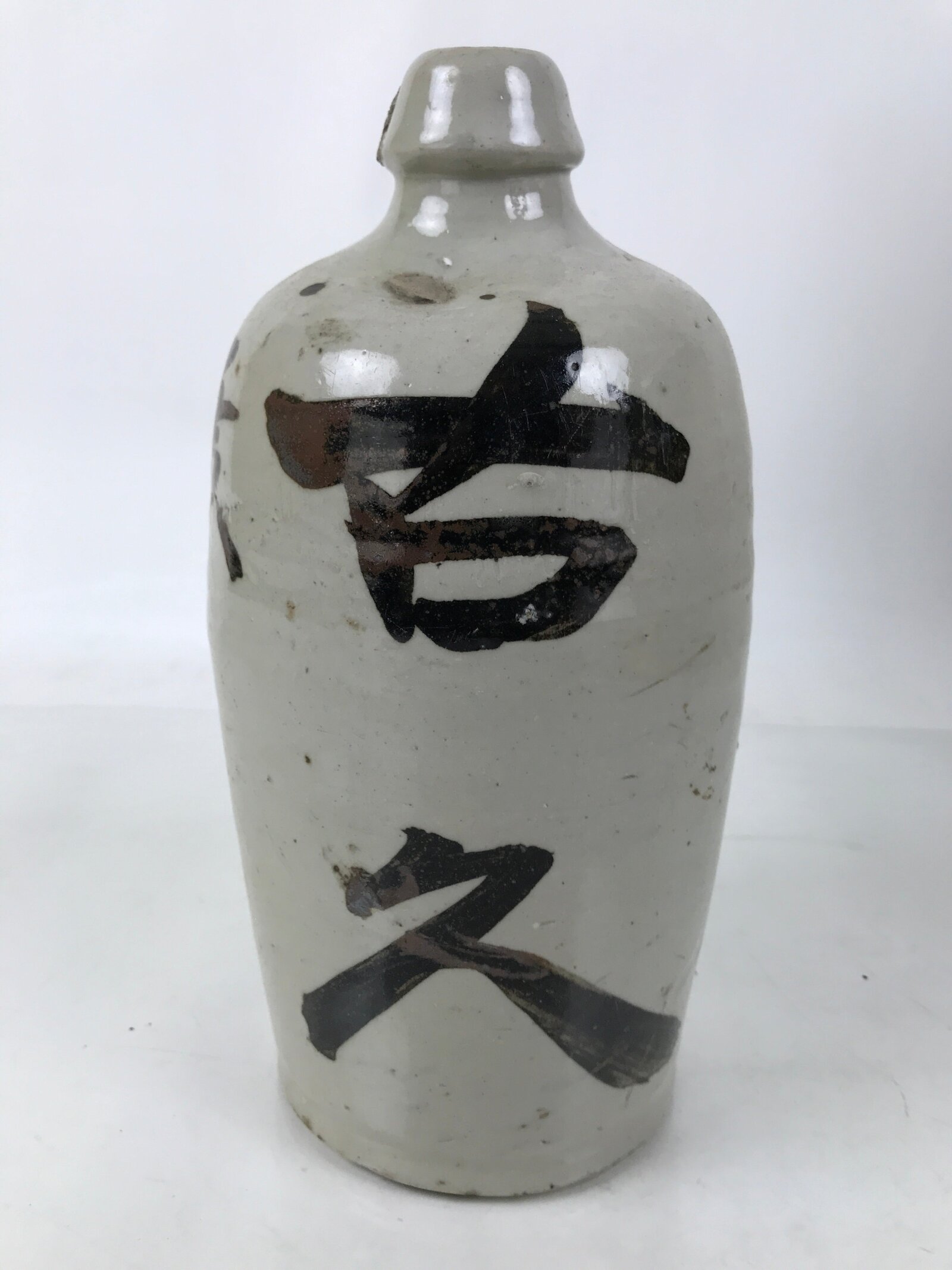 Antique Japanese Ceramic Sake Bottle Kayoi-Tokkuri Gray Black Kanji TS811
