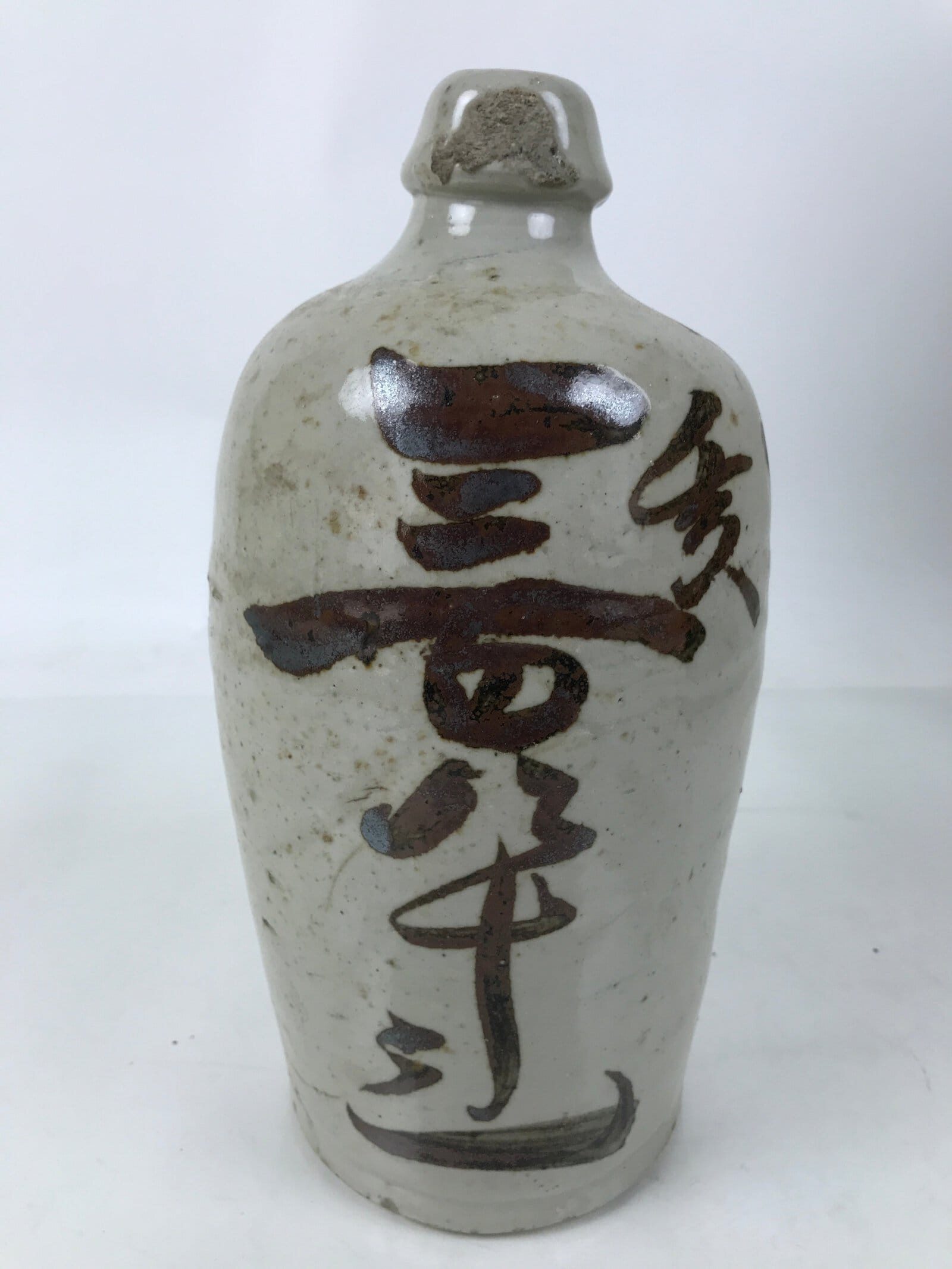 Antique Japanese Ceramic Sake Bottle Kayoi-Tokkuri Gray Black Kanji TS811