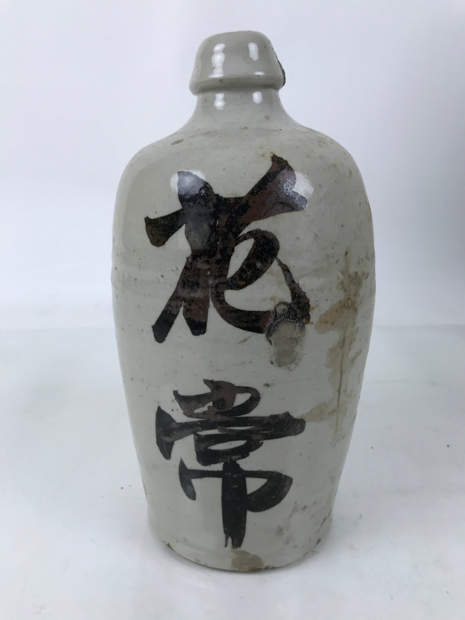 Antique Japanese Ceramic Sake Bottle Kayoi-Tokkuri Gray Black Kanji TS811