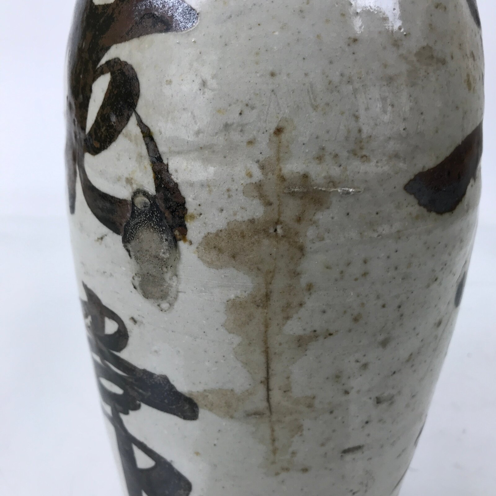 Antique Japanese Ceramic Sake Bottle Kayoi-Tokkuri Gray Black Kanji TS811