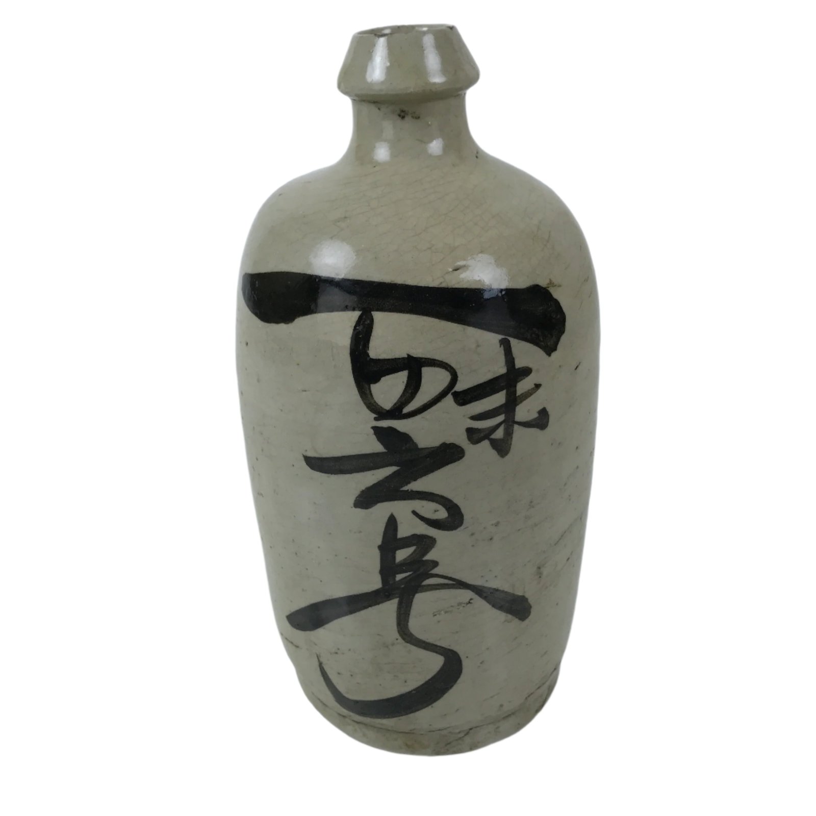 Antique Japanese Ceramic Sake Bottle Kayoi-Tokkuri Gray Black Kanji TS812