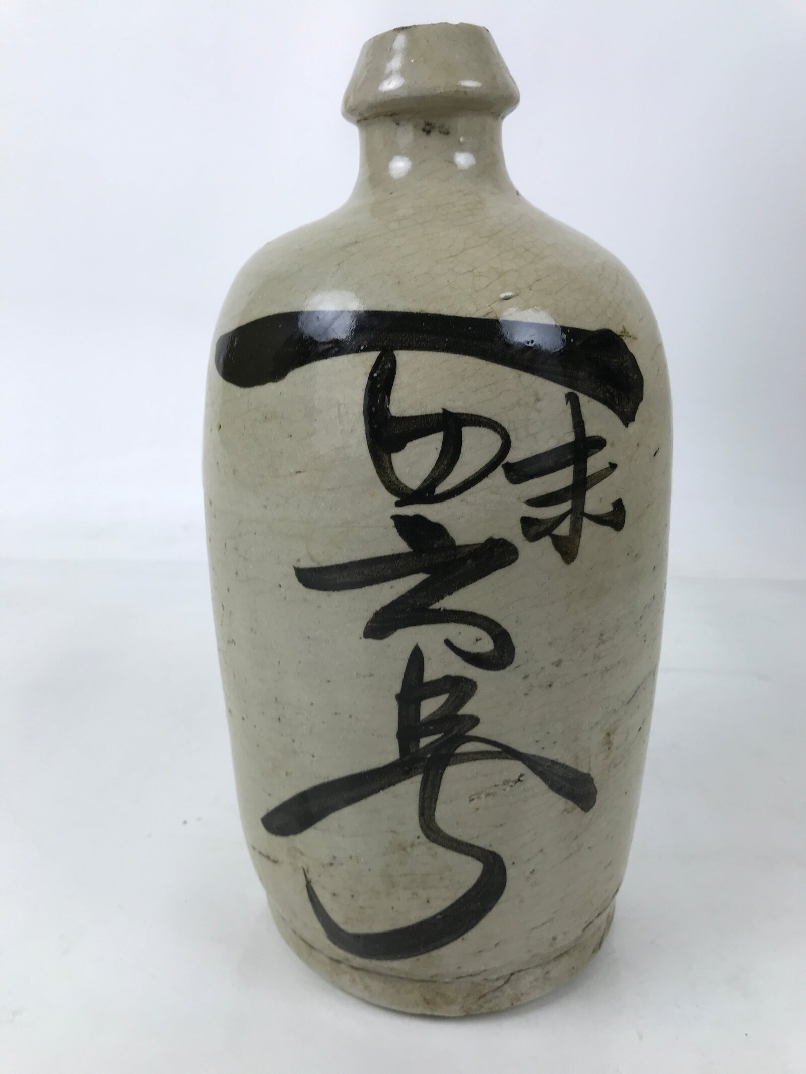 Antique Japanese Ceramic Sake Bottle Kayoi-Tokkuri Gray Black Kanji TS812