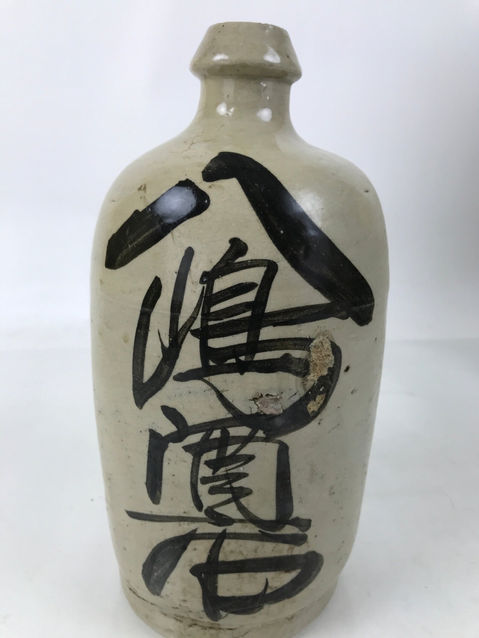 Antique Japanese Ceramic Sake Bottle Kayoi-Tokkuri Gray Black Kanji TS812