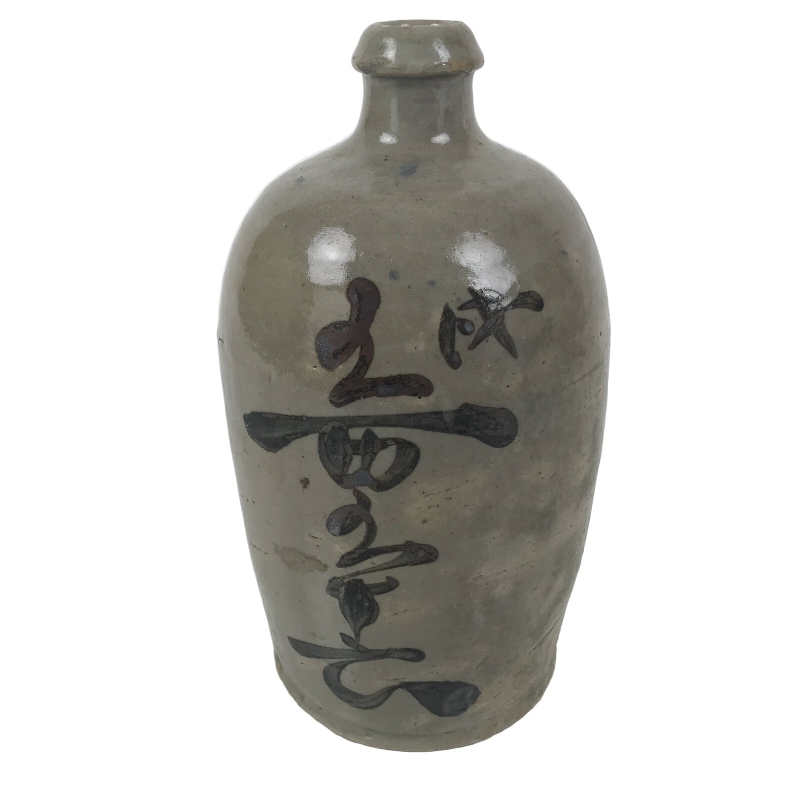 Antique Japanese Ceramic Sake Bottle Kayoi-Tokkuri Gray Brown Kanji Kuroda TS912