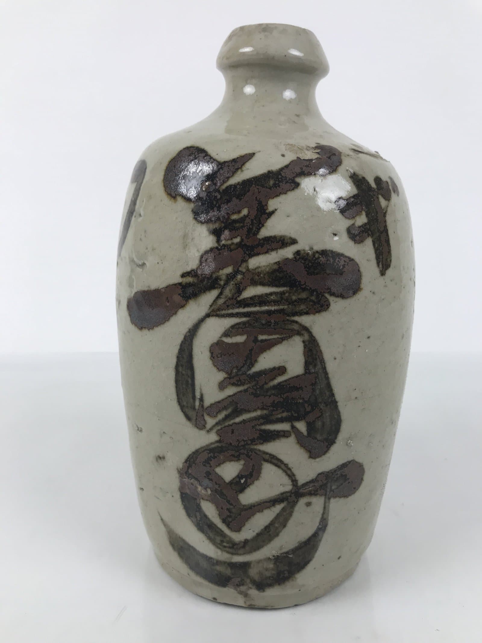 Antique Japanese Ceramic Sake Bottle Kayoi-Tokkuri Gray Brown Kanji TS914