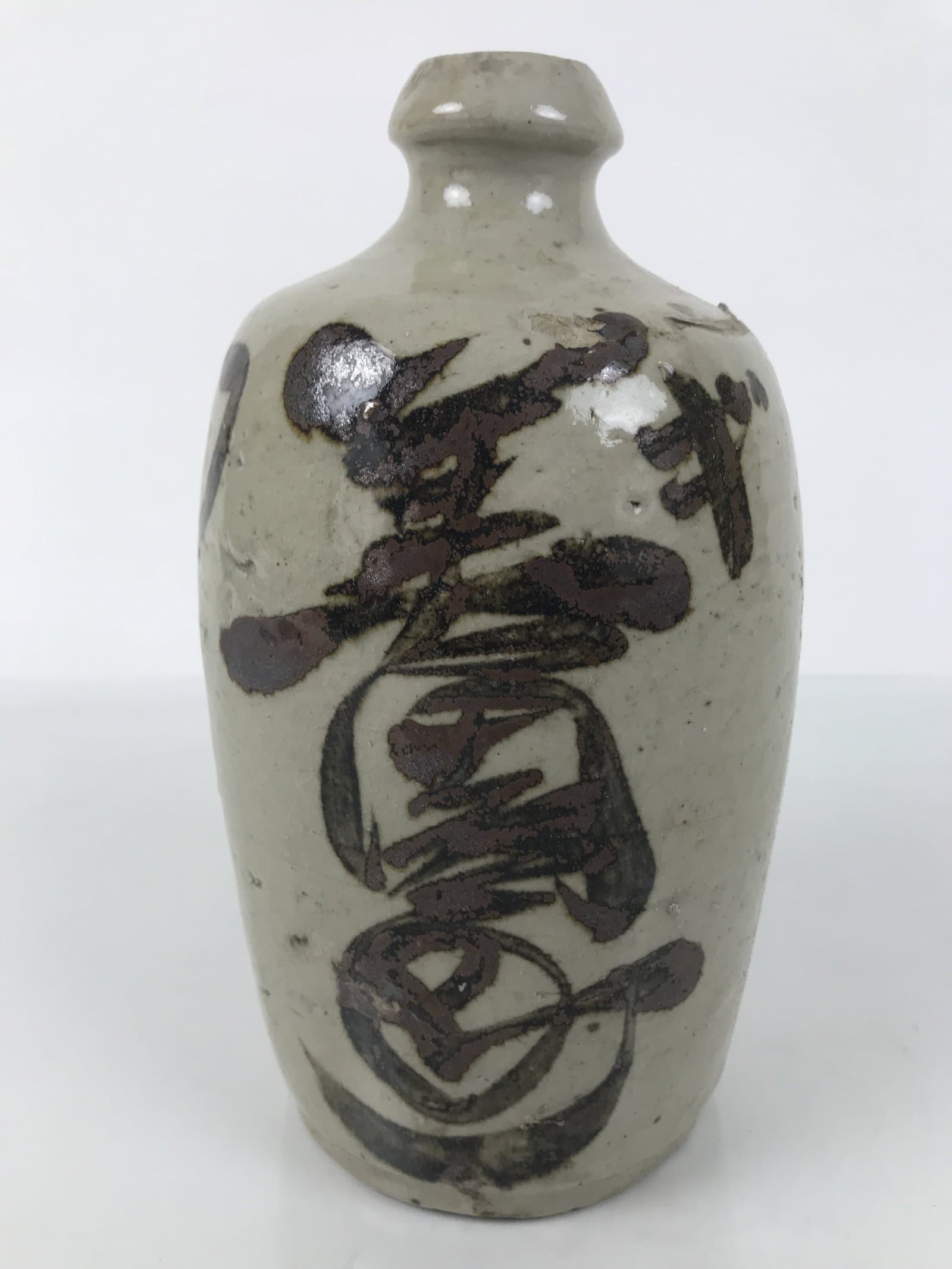 Antique Japanese Ceramic Sake Bottle Kayoi-Tokkuri Gray Brown Kanji TS914
