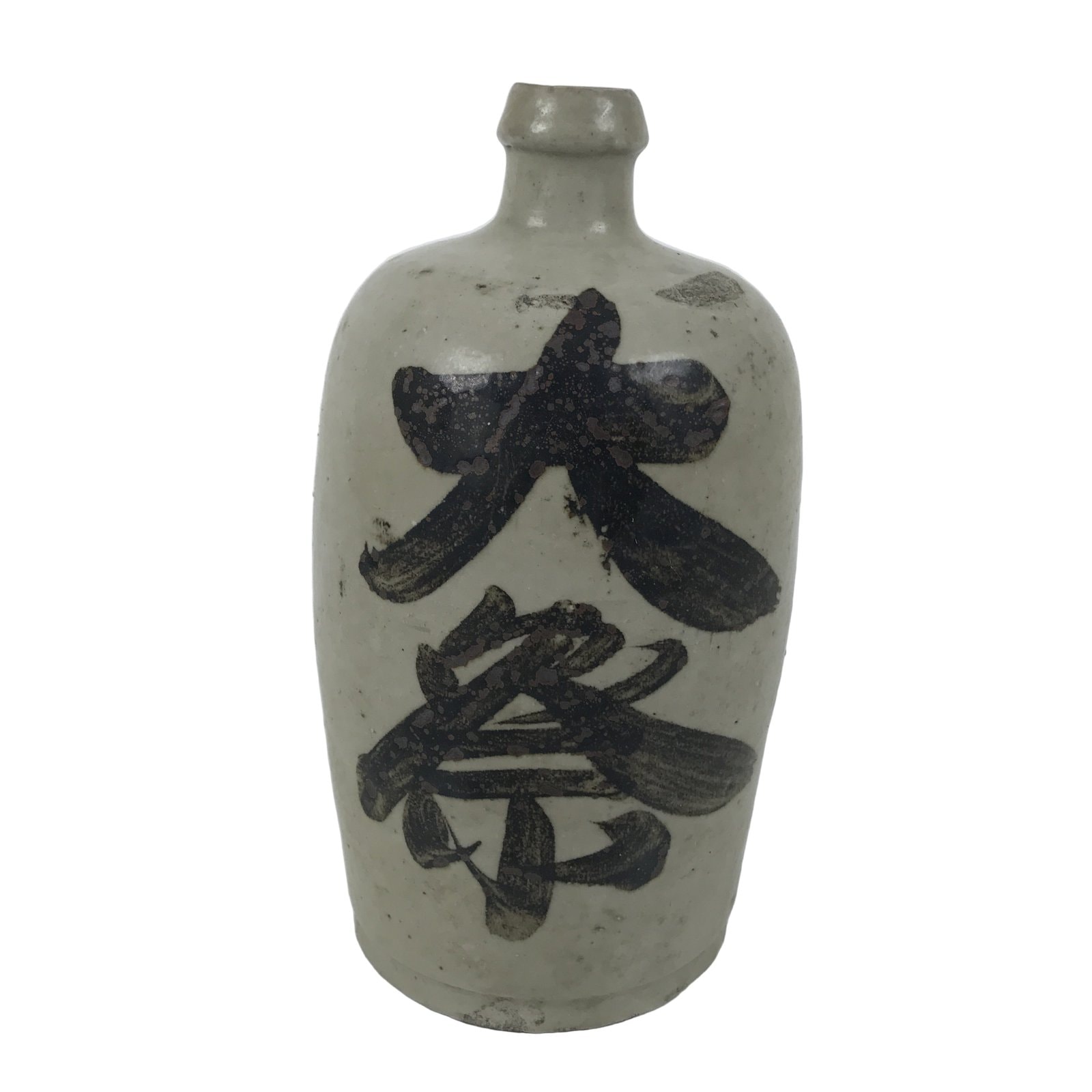 Antique Japanese Ceramic Sake Bottle Kayoi-Tokkuri Gray Brown Matsuri TS908
