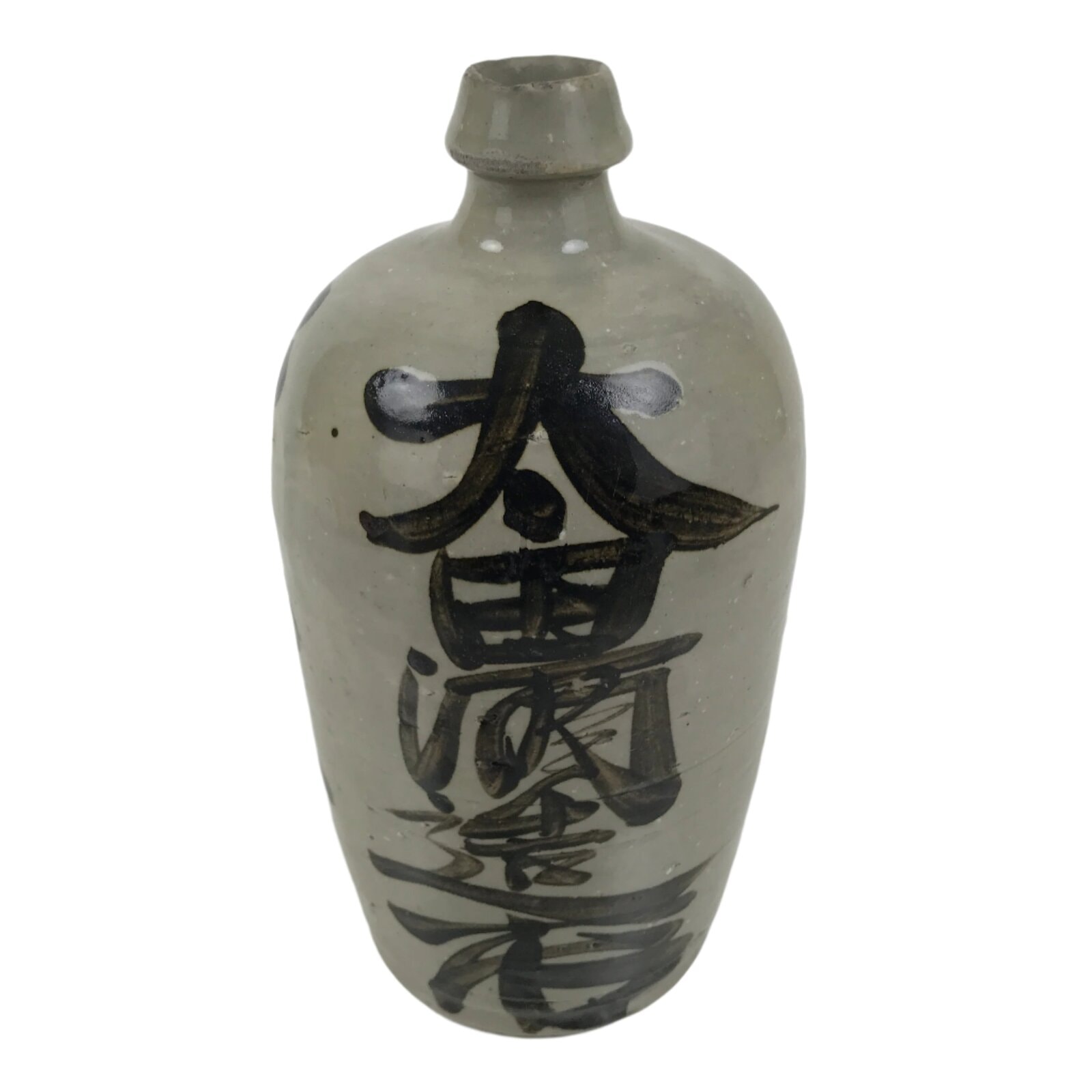 Antique Japanese Ceramic Sake Bottle Kayoi-Tokkuri Gray Dark Brown Kanji TS786