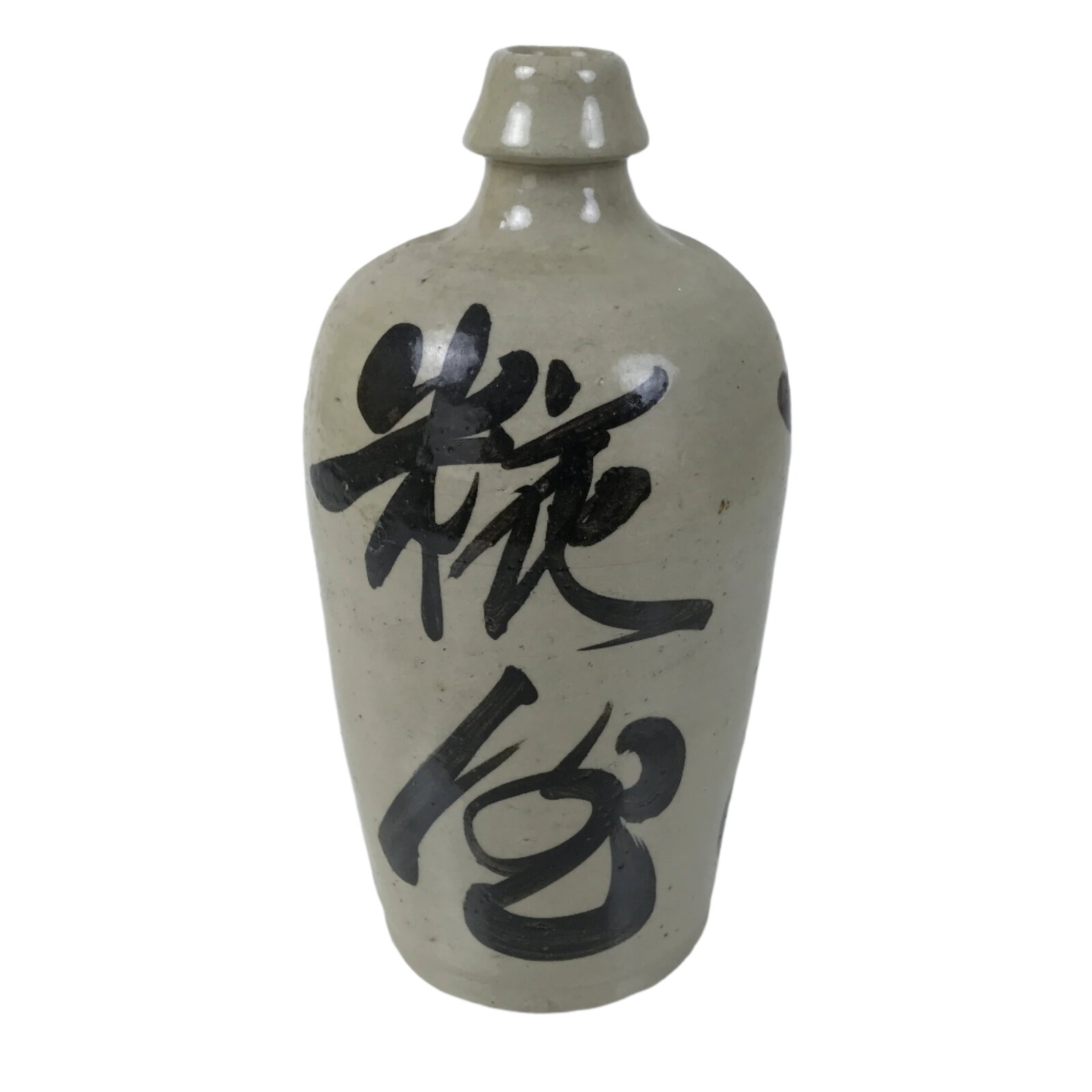 Antique Japanese Ceramic Sake Bottle Kayoi-Tokkuri Gray Kanji Kameyama TS813