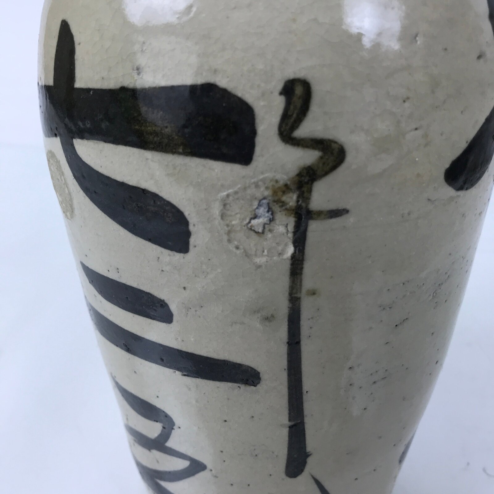 Antique Japanese Ceramic Sake Bottle Kayoi-Tokkuri Gray Kanji Kameyama TS813
