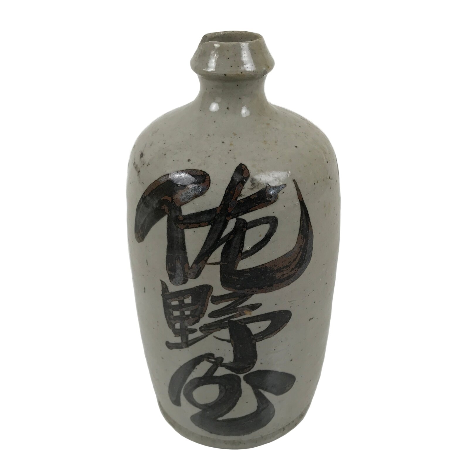 Antique Japanese Ceramic Sake Bottle Kayoi-Tokkuri Gray Kanji Sanoya TS860