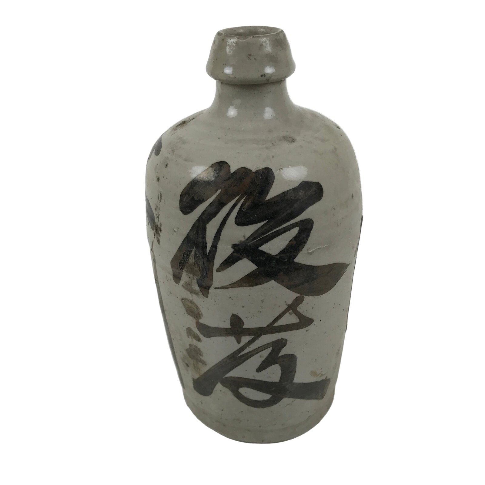 Antique Japanese Ceramic Sake Bottle Kayoi-Tokkuri Gray Kanji Yamatoku TS851