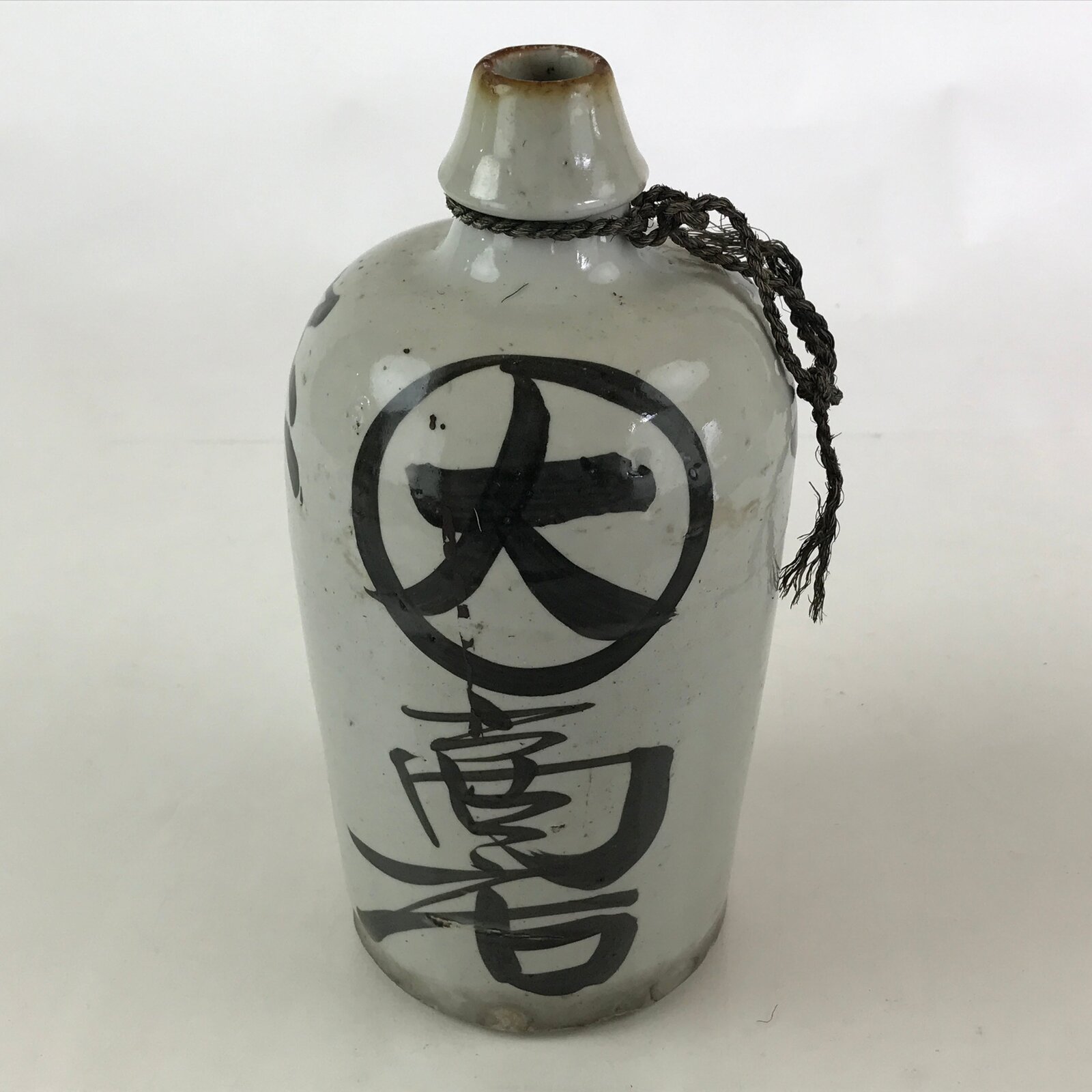 Antique Japanese Ceramic Sake Bottle Kayoi-Tokkuri Hand-Written Kanji TS498