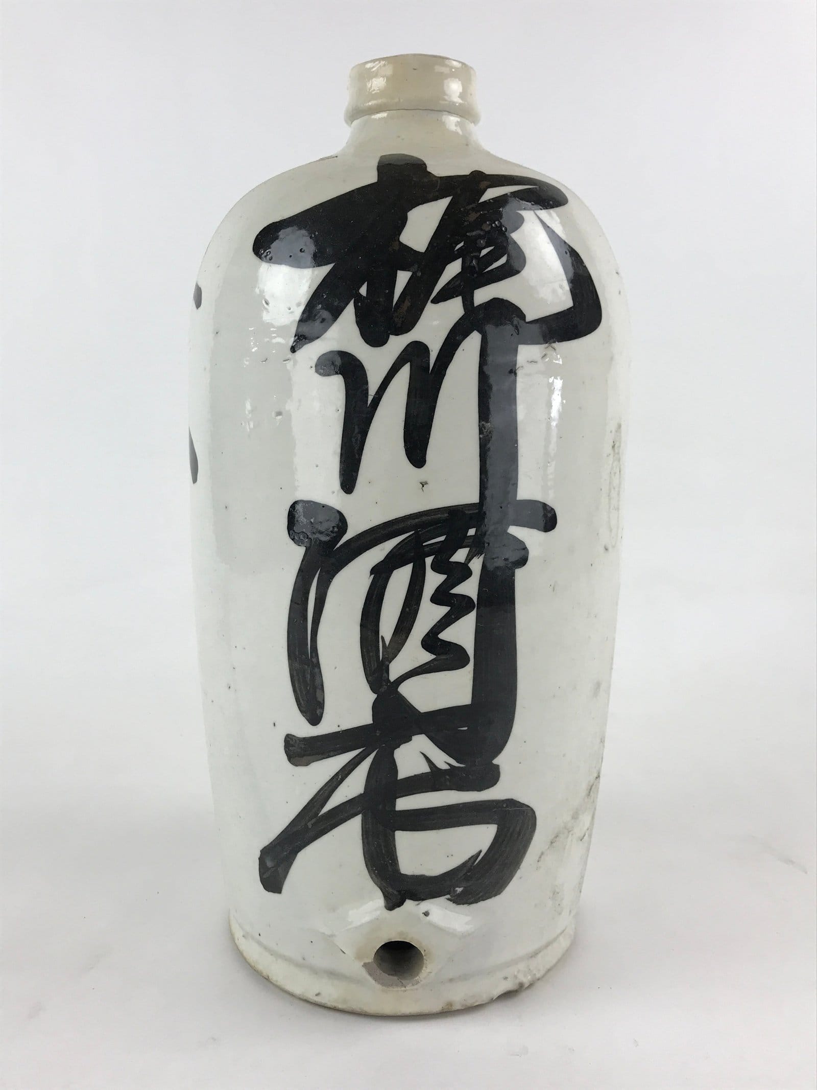 Antique Japanese Ceramic Sake Bottle Kayoi-Tokkuri Hand-Written Kanji TS506