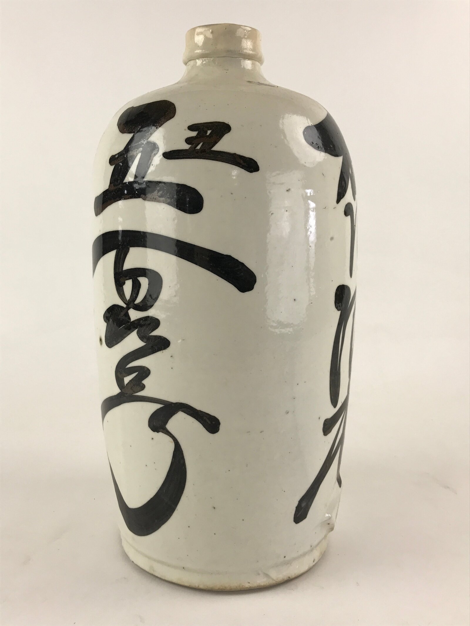 Antique Japanese Ceramic Sake Bottle Kayoi-Tokkuri Hand-Written Kanji TS506