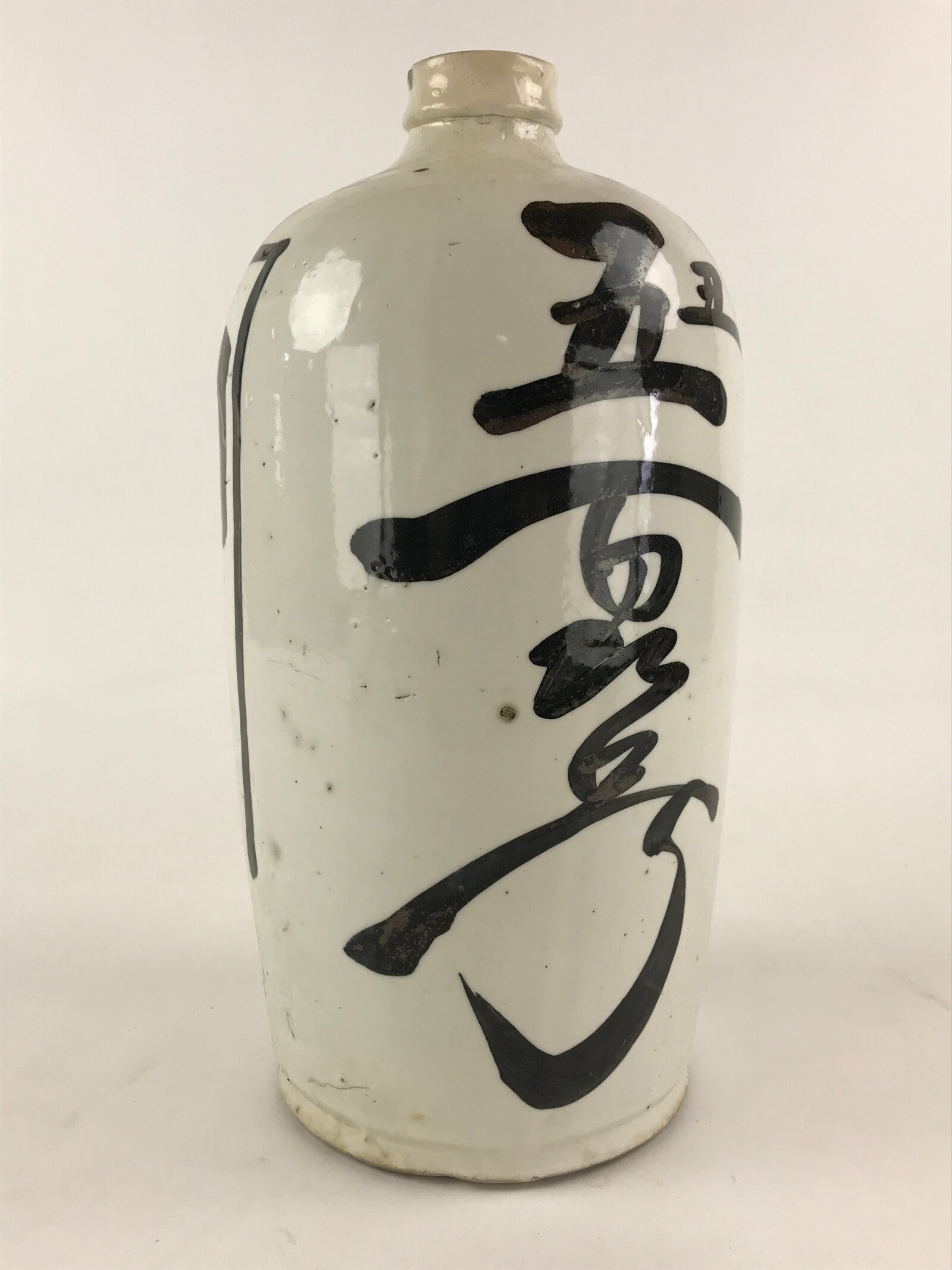 Antique Japanese Ceramic Sake Bottle Kayoi-Tokkuri Hand-Written Kanji TS506