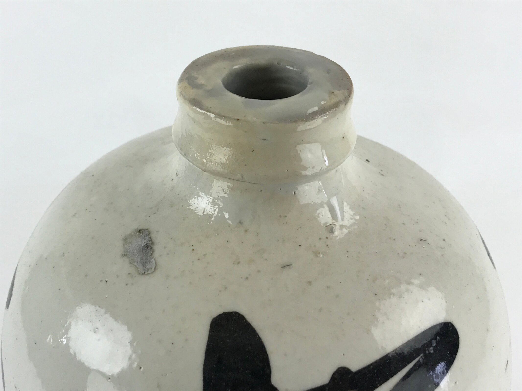 Antique Japanese Ceramic Sake Bottle Kayoi-Tokkuri Hand-Written Kanji TS506